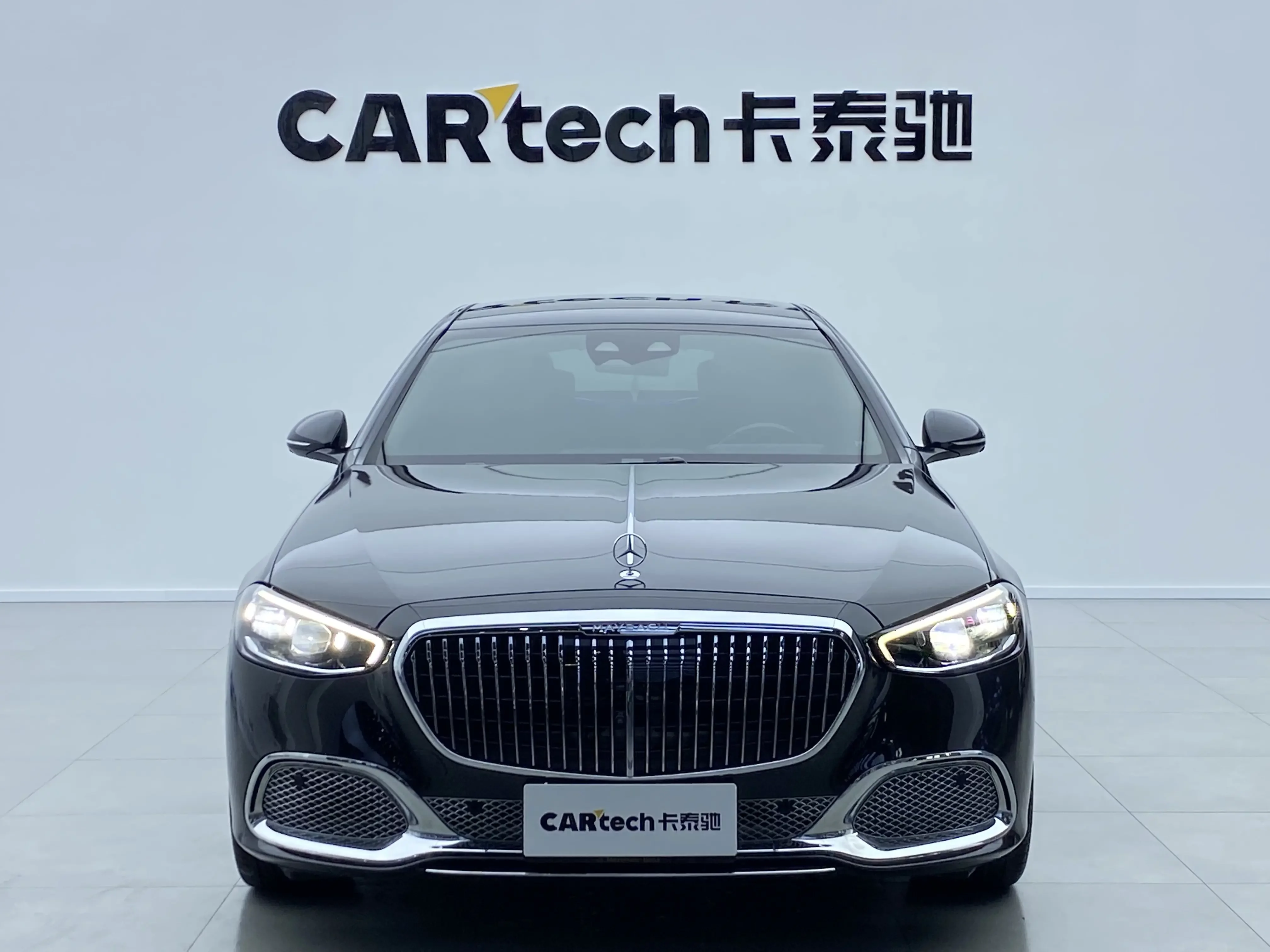 Mercedes-Benz Maybach S-Class