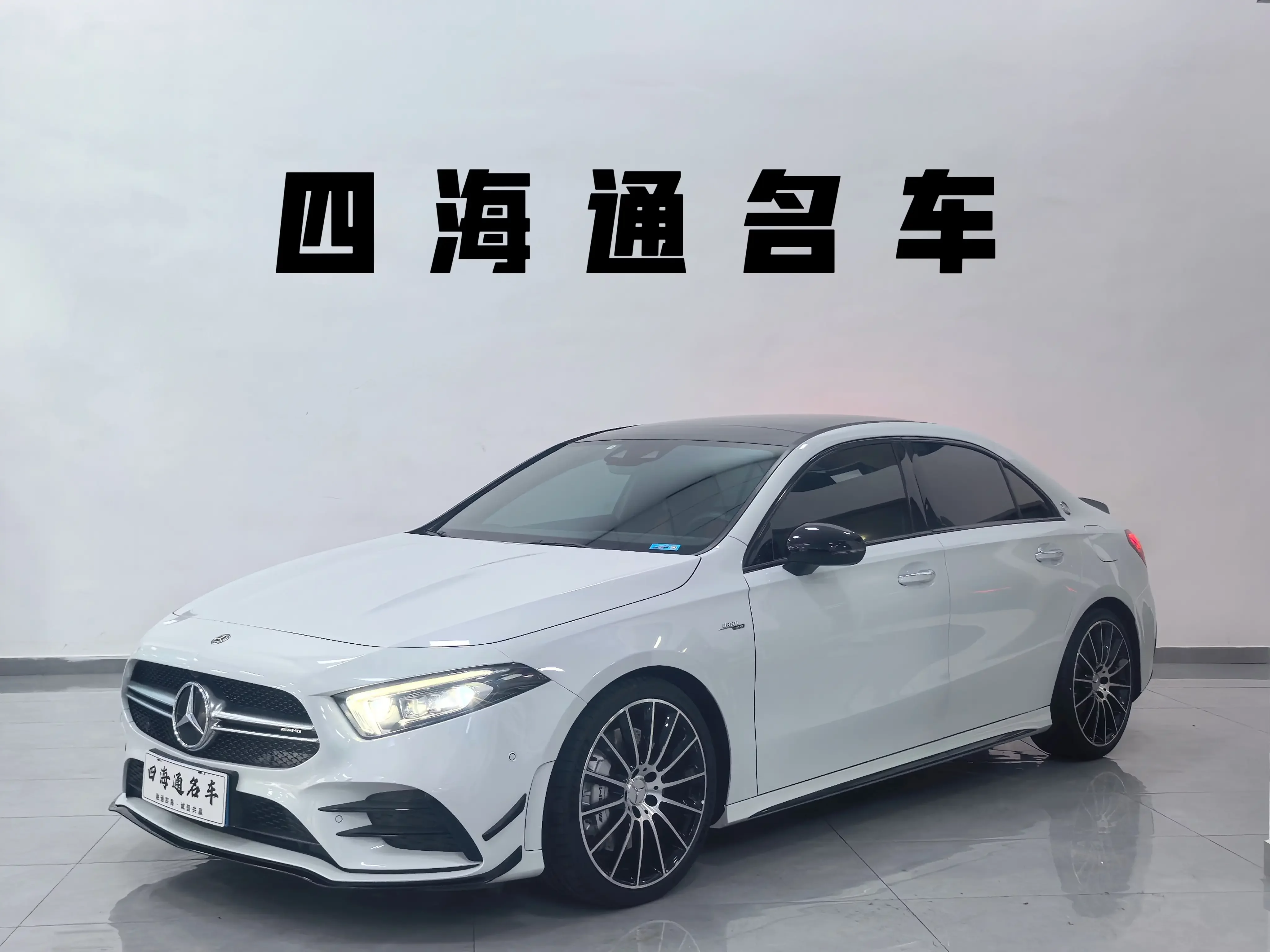 Mercedes-Benz A-Class AMG