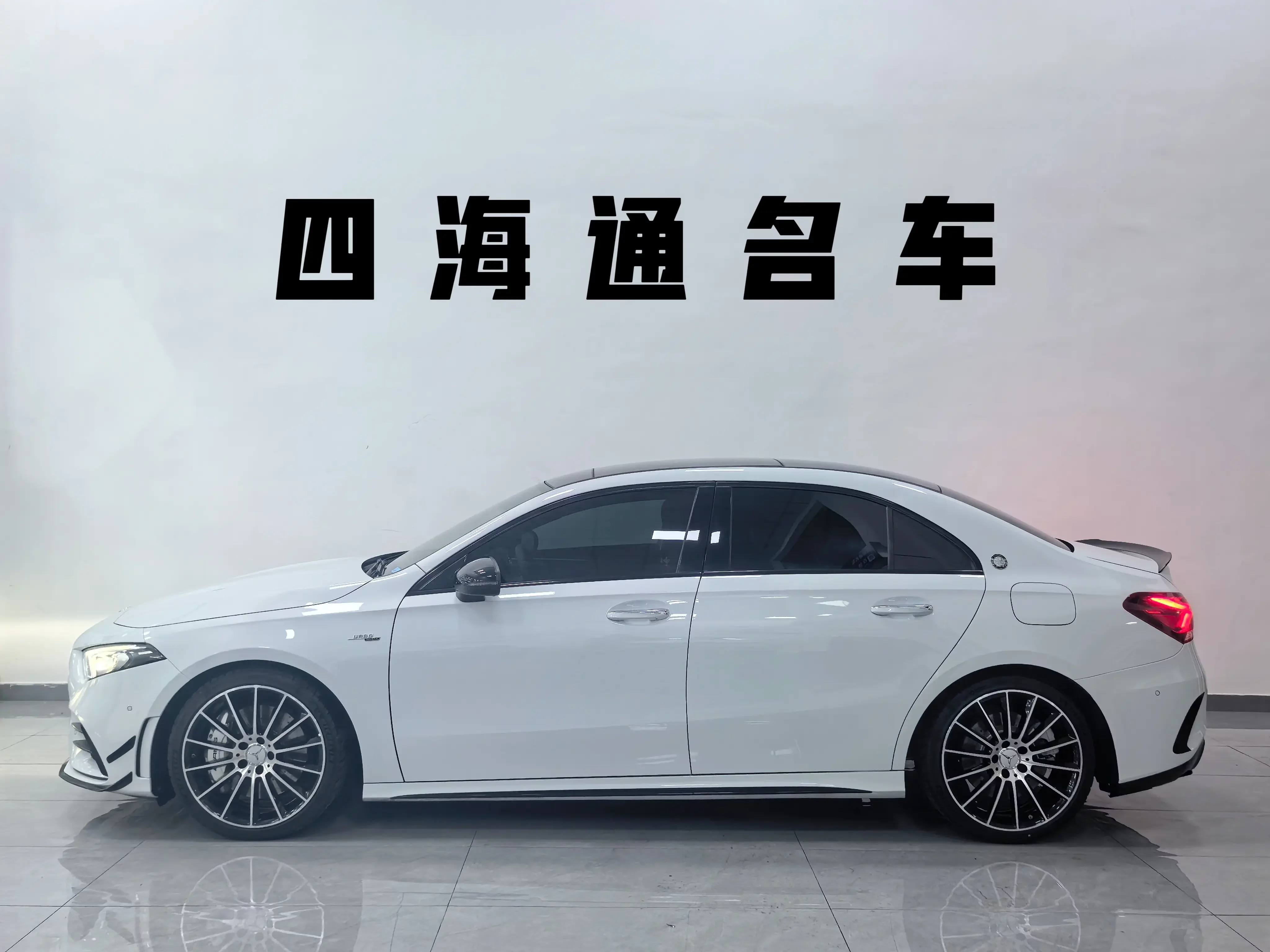 Mercedes-Benz A-Class AMG
