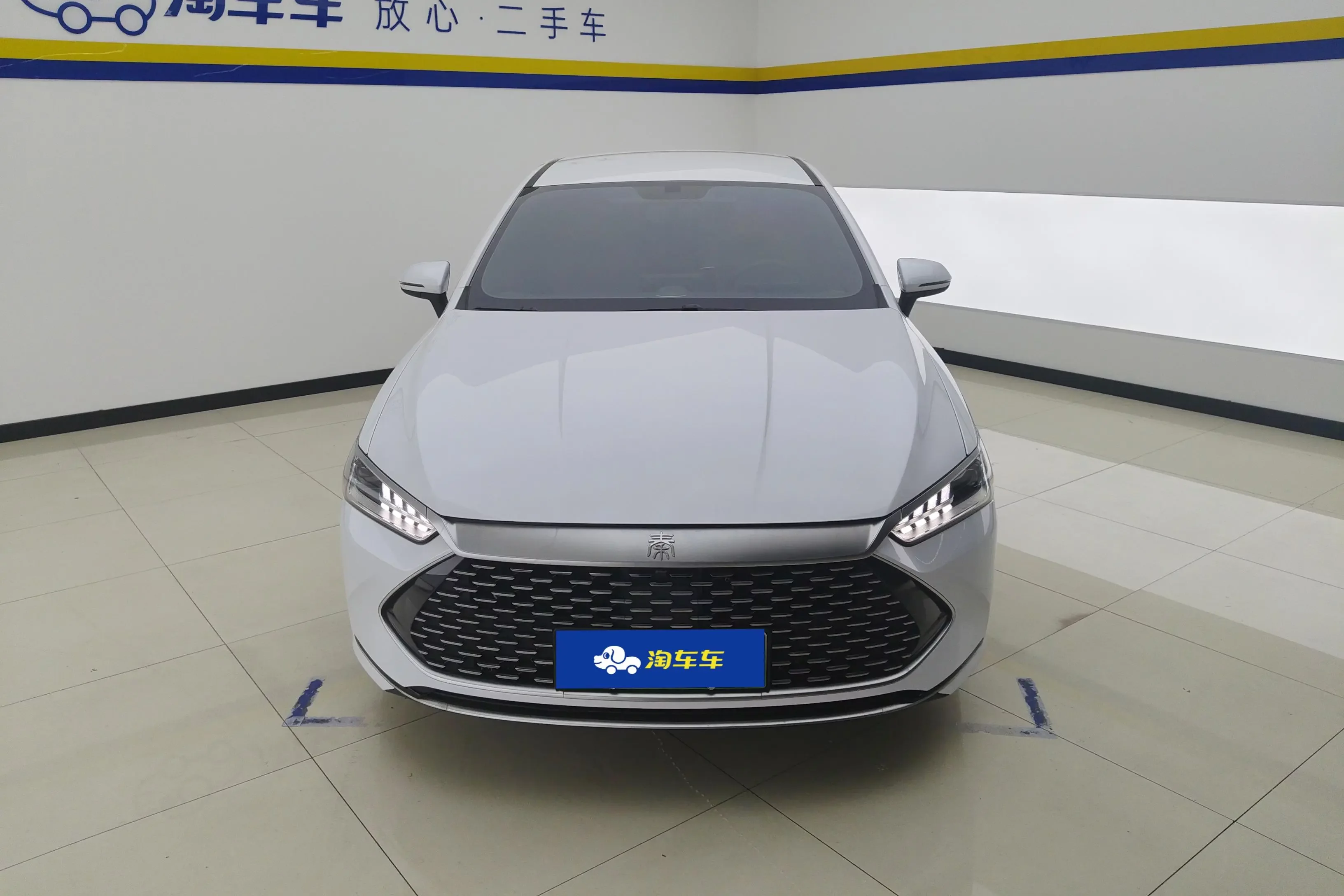 BYD Qin PLUS DM