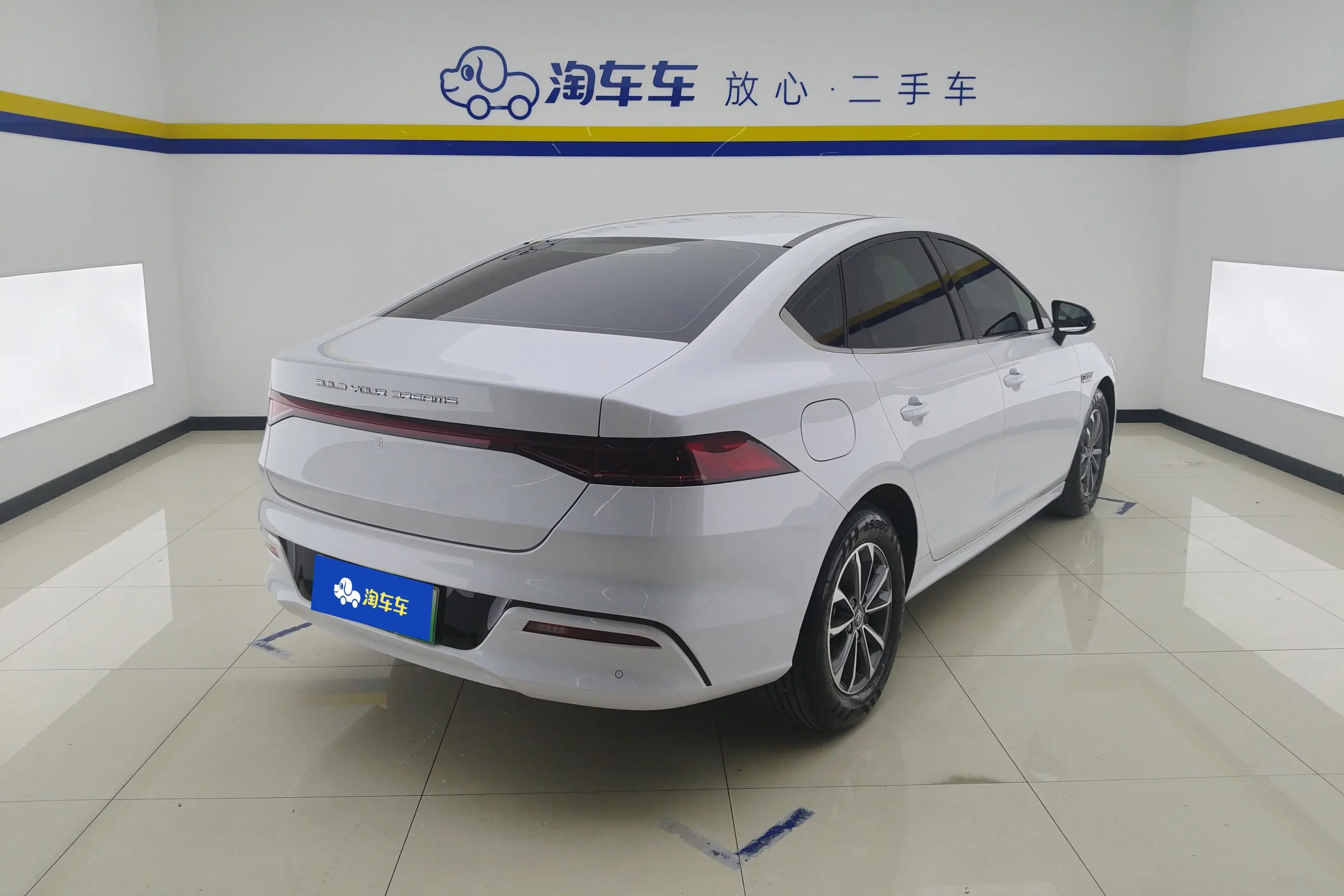 BYD Qin PLUS DM