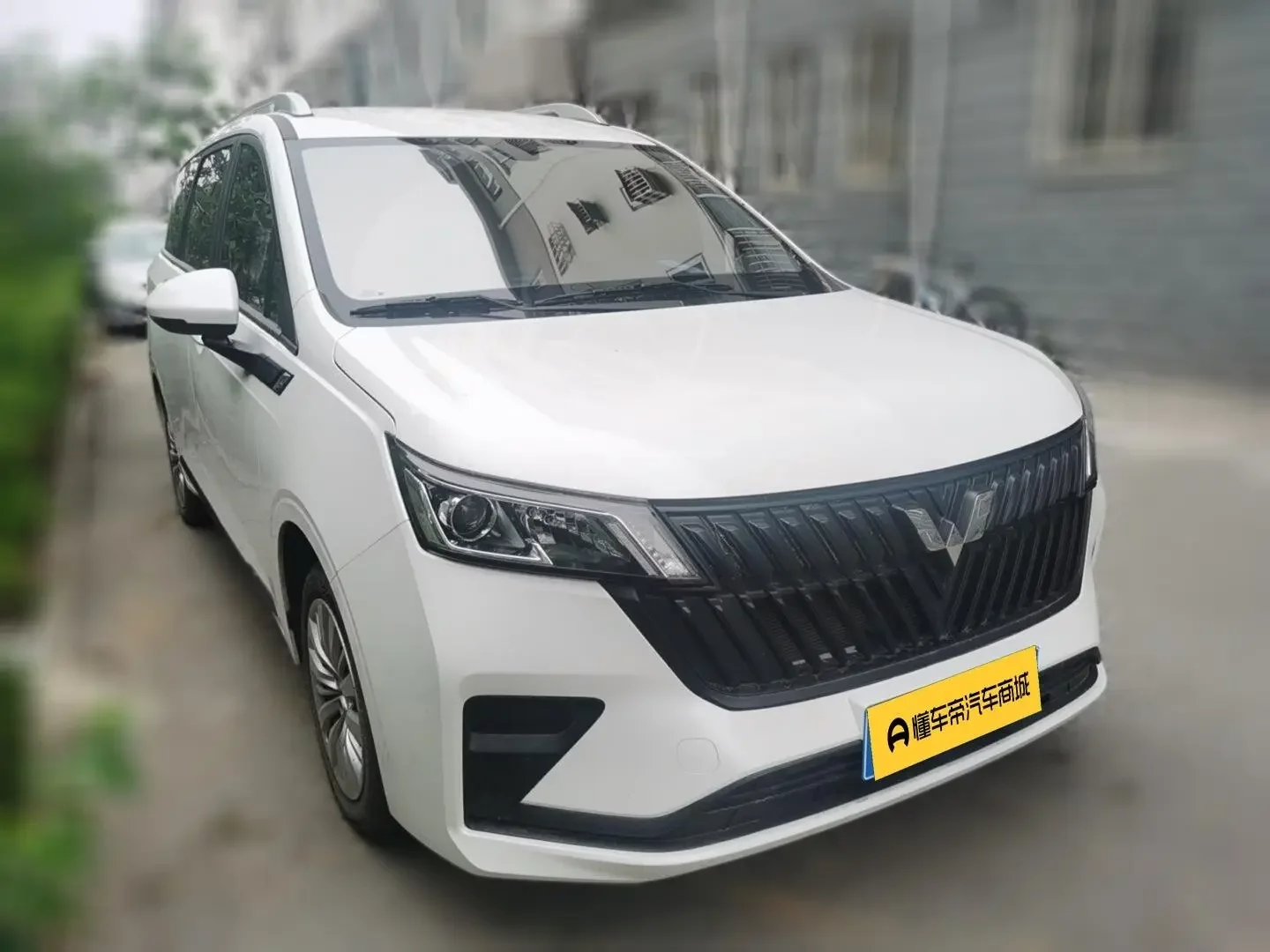 Wuling Jiachen