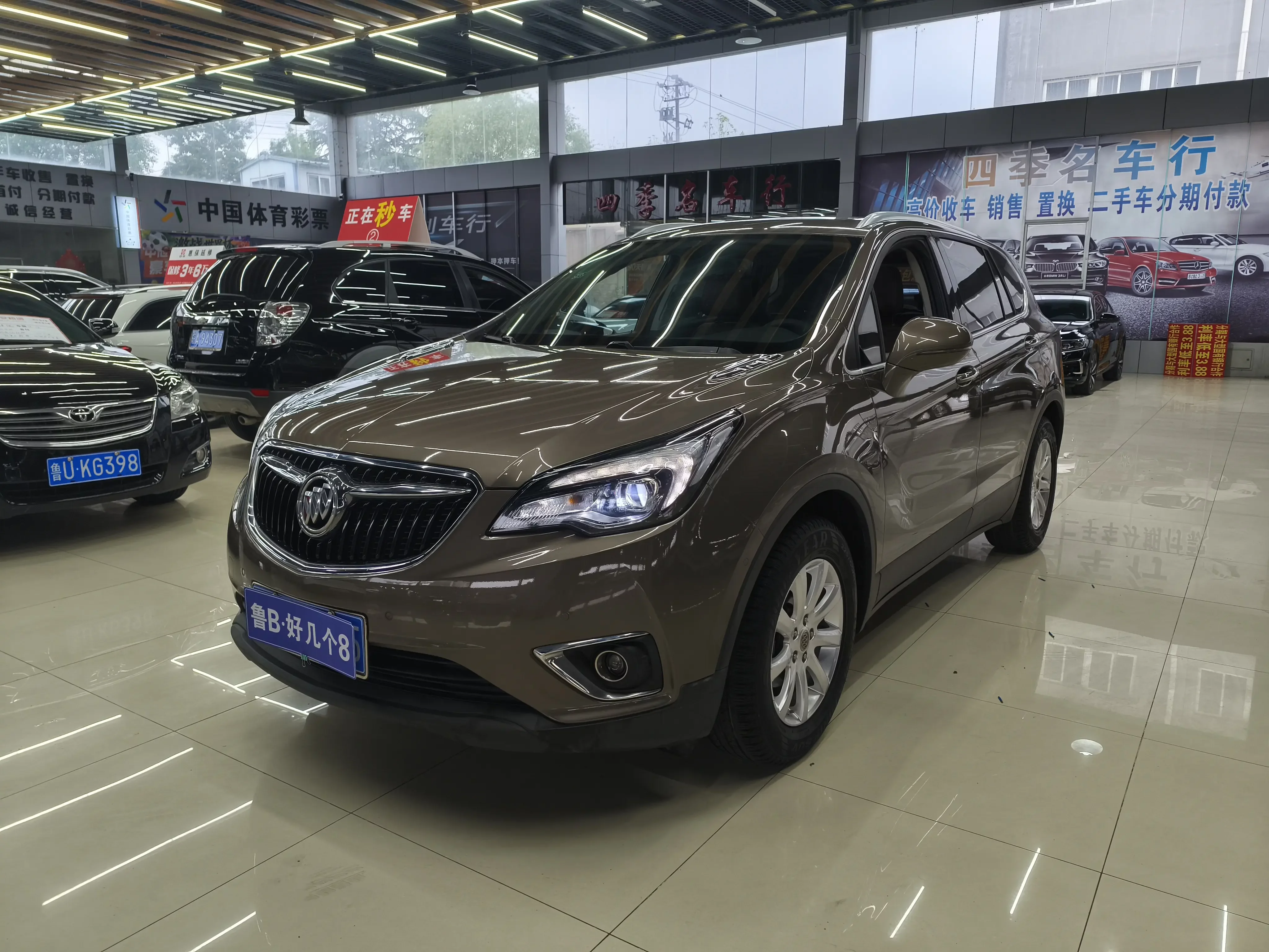 Buick Envision