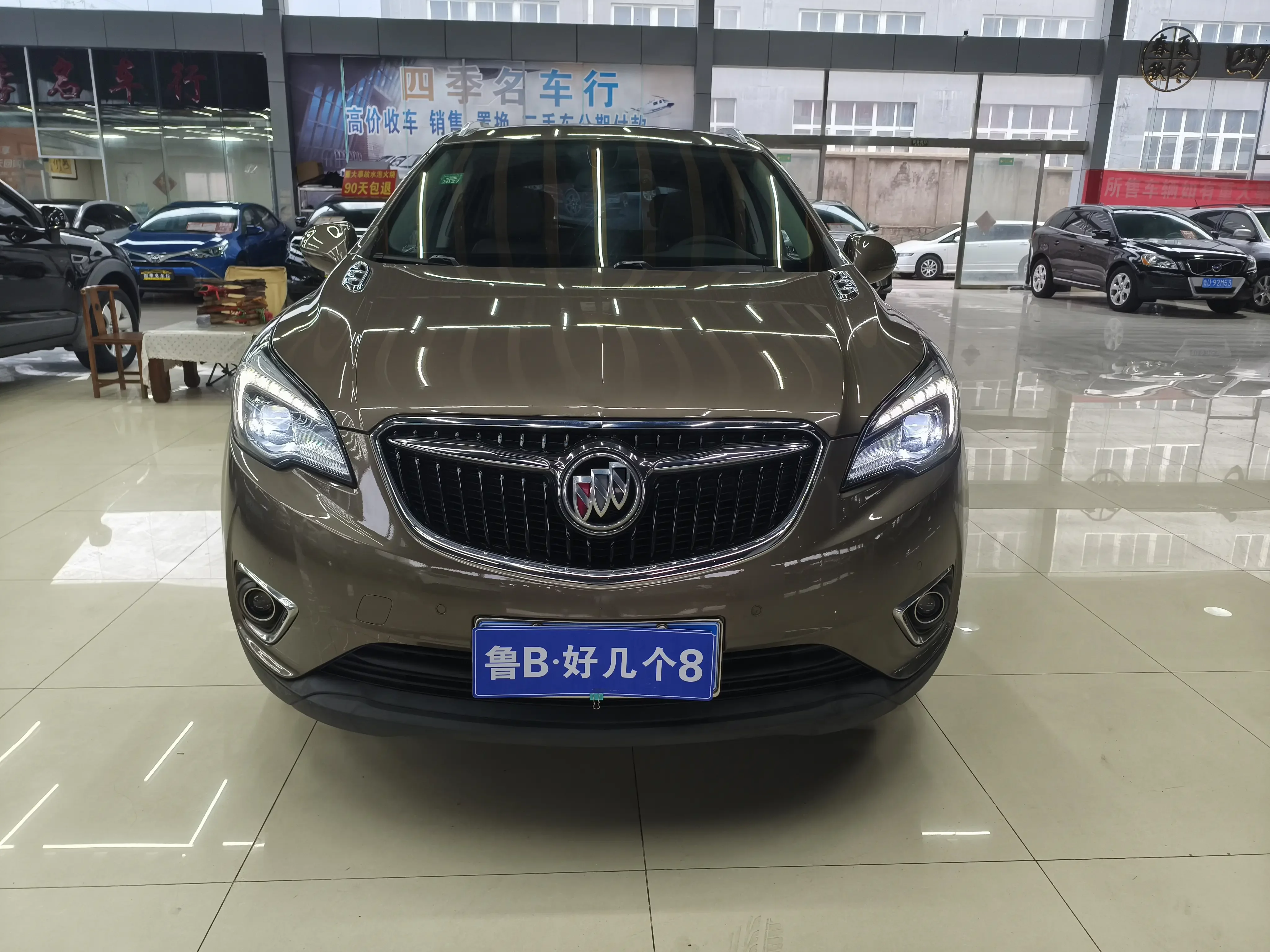 Buick Envision