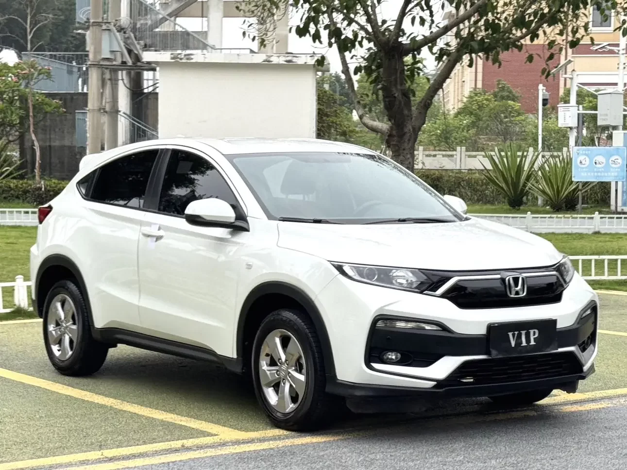 Honda WR-V