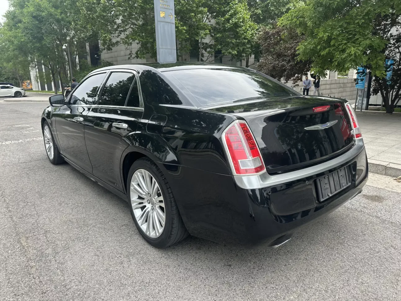 Chrysler 300C