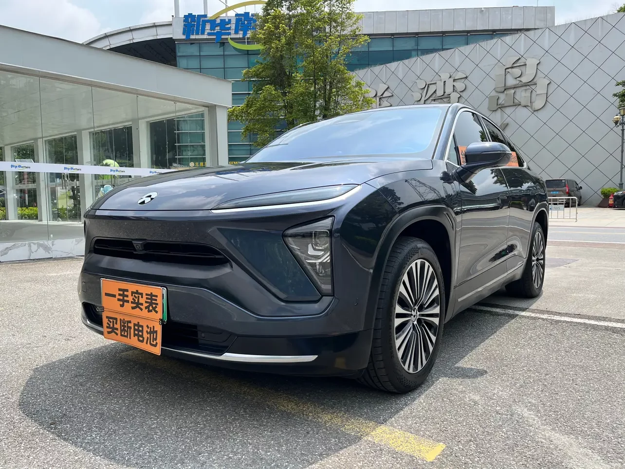 NIO EC6