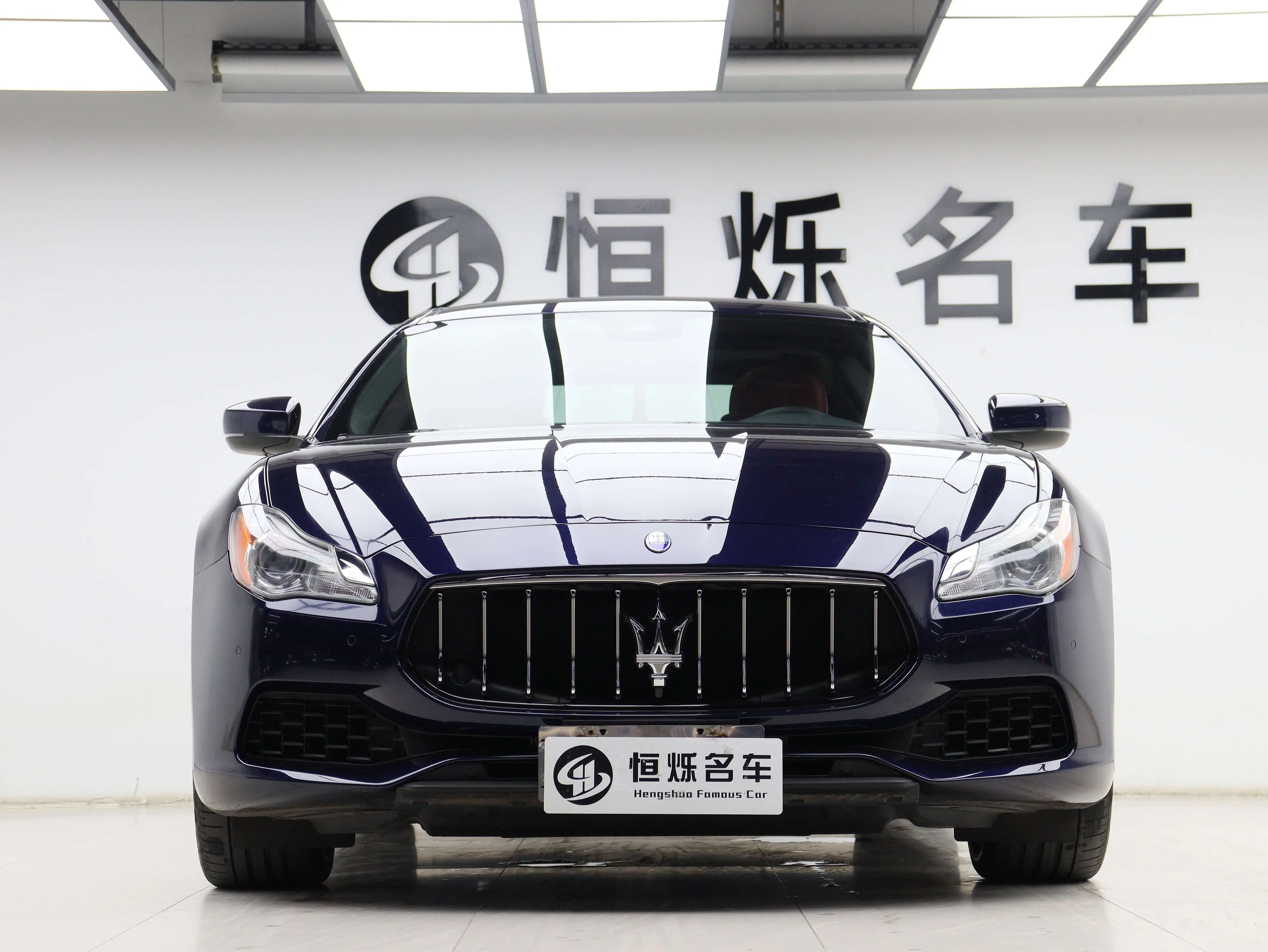 Maserati President