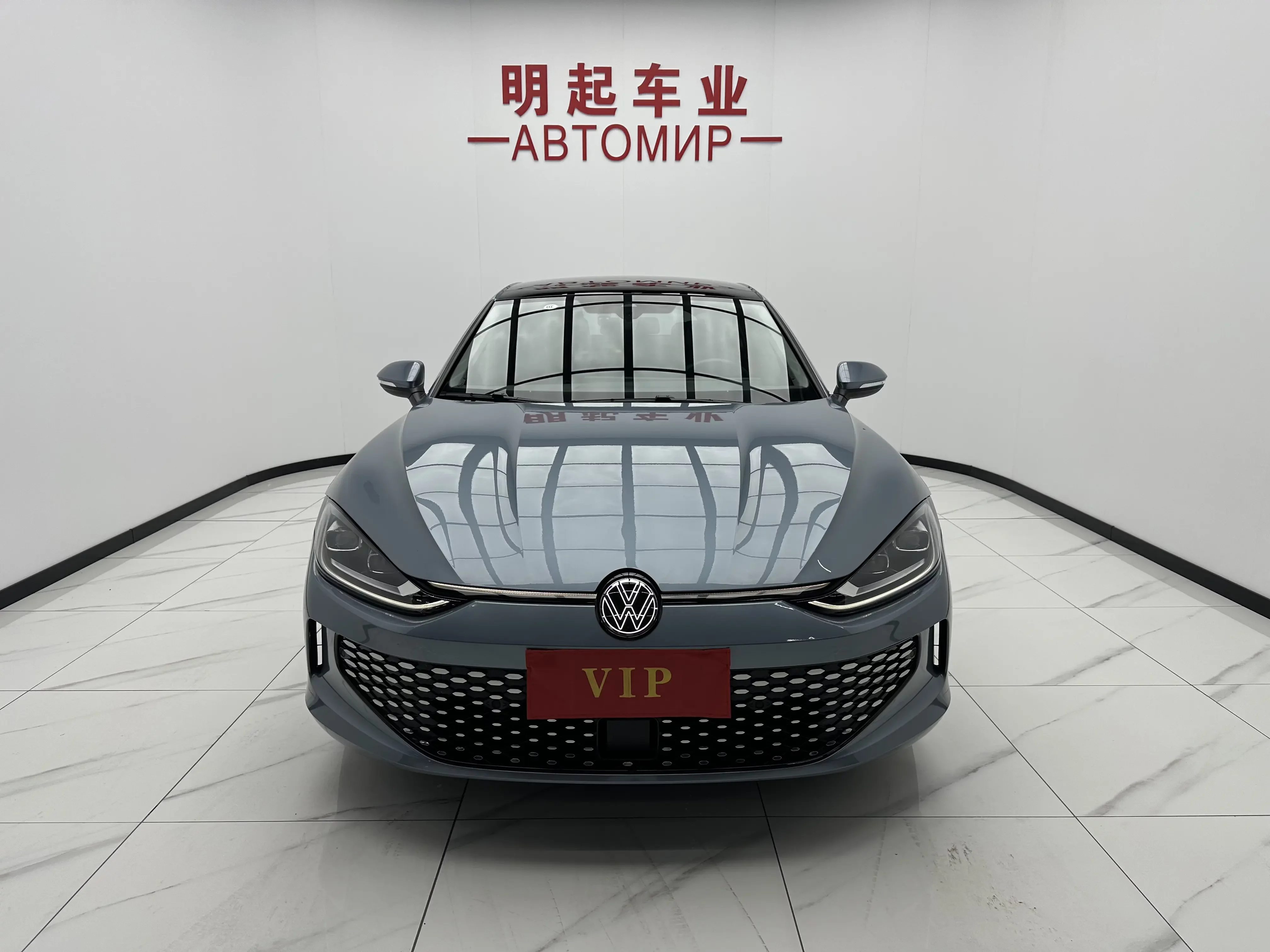 Volkswagen Lamando