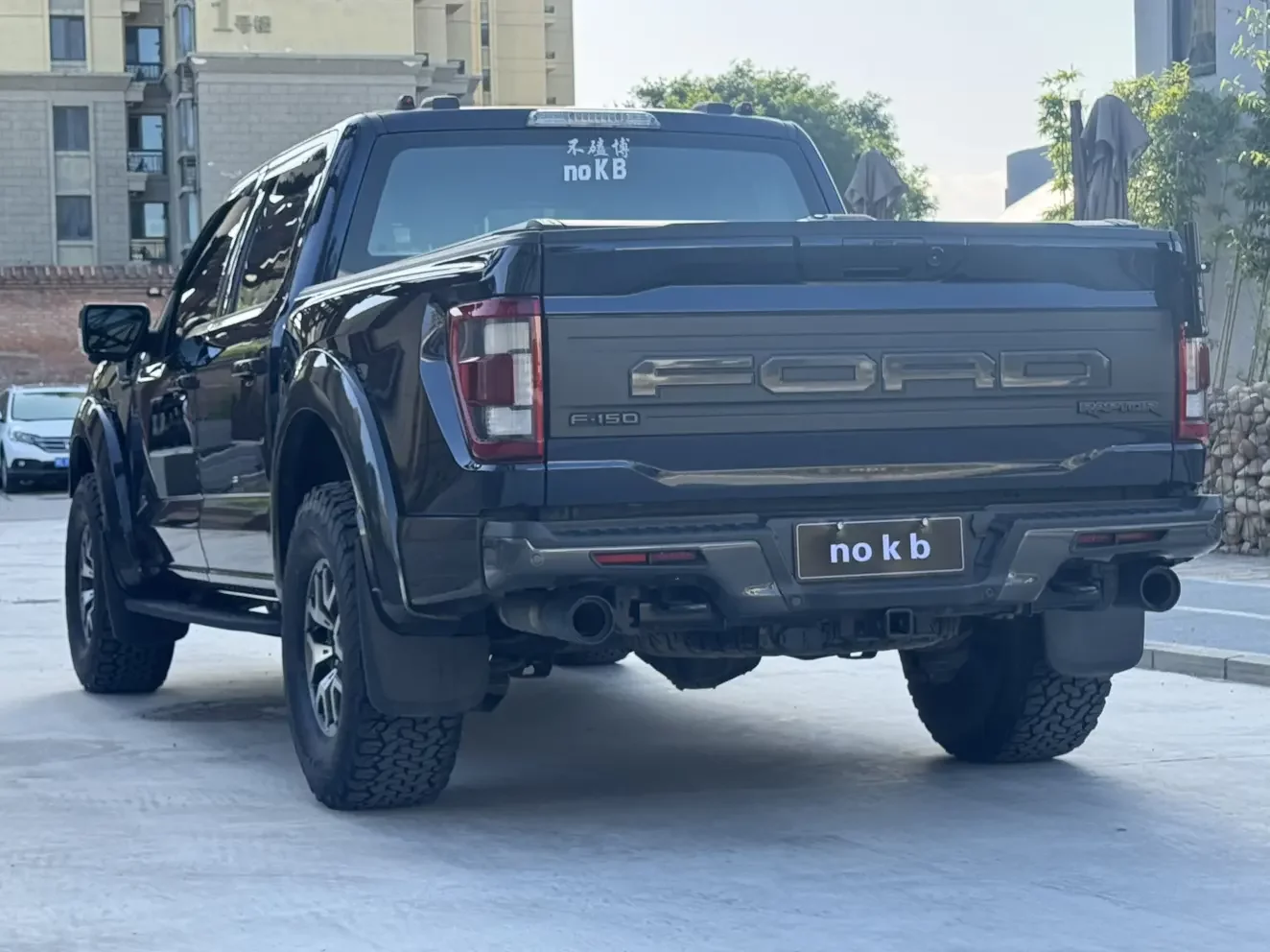 Ford F-150 Raptor