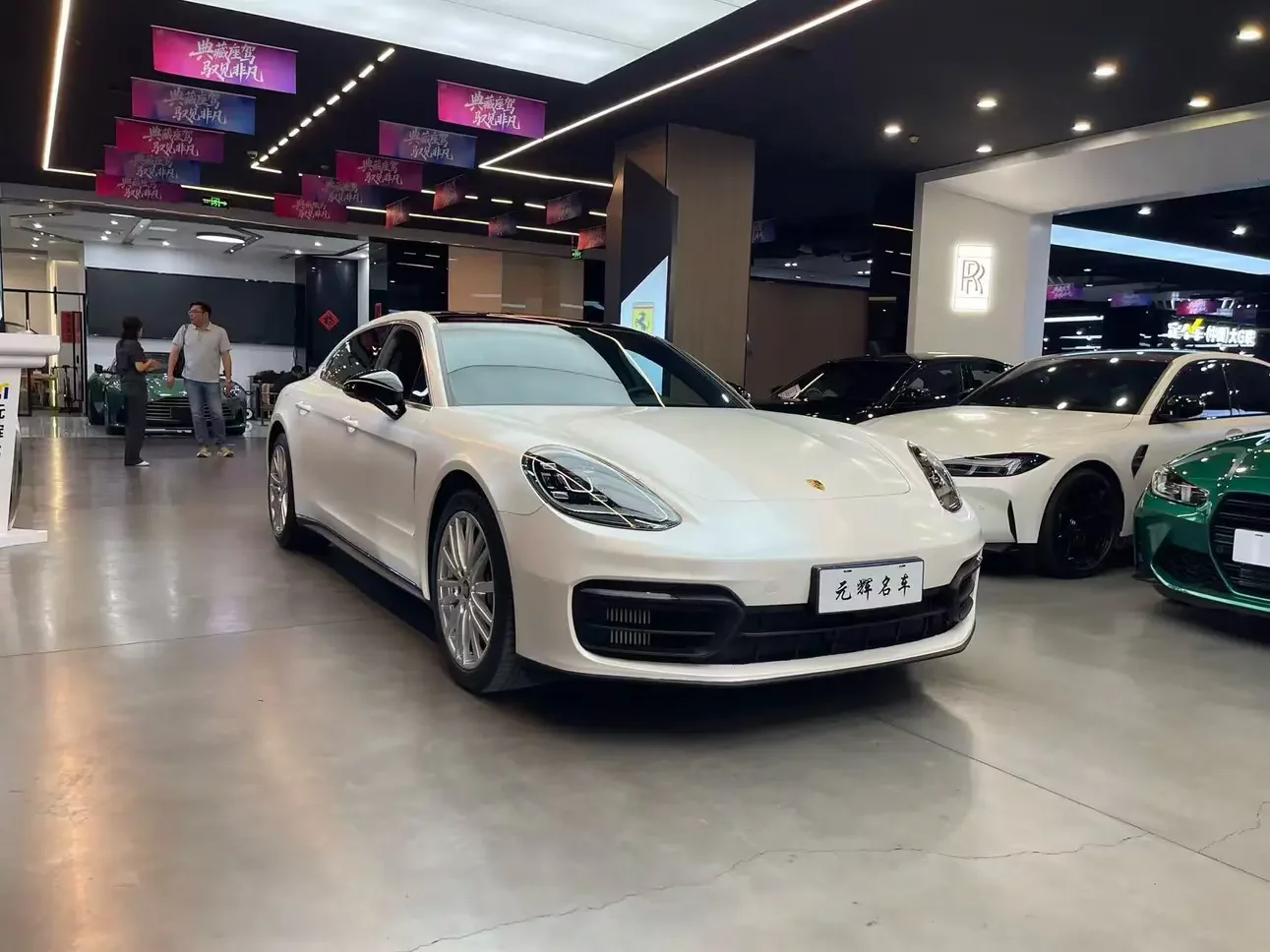 Porsche Panamera