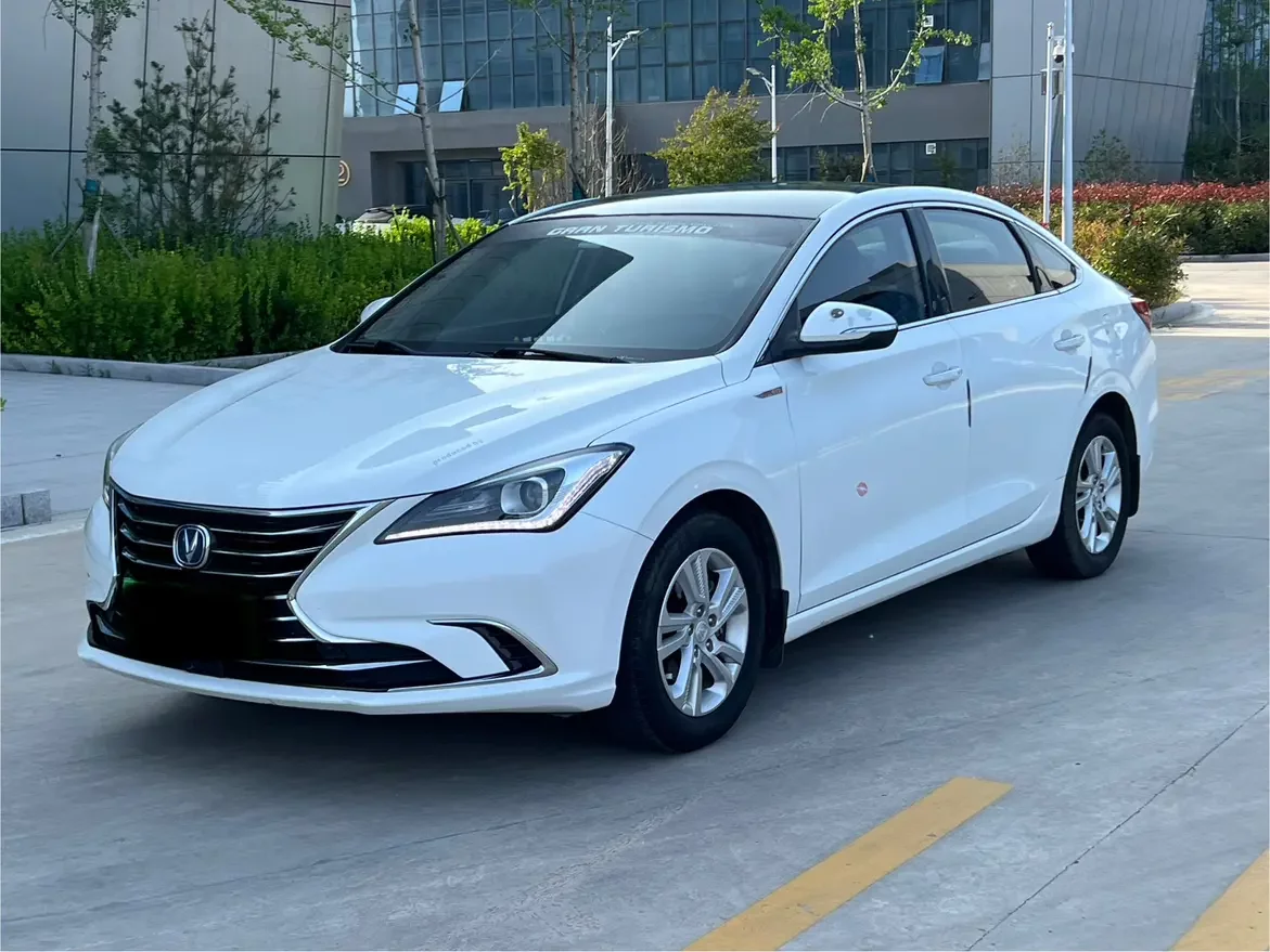 Changan Escape