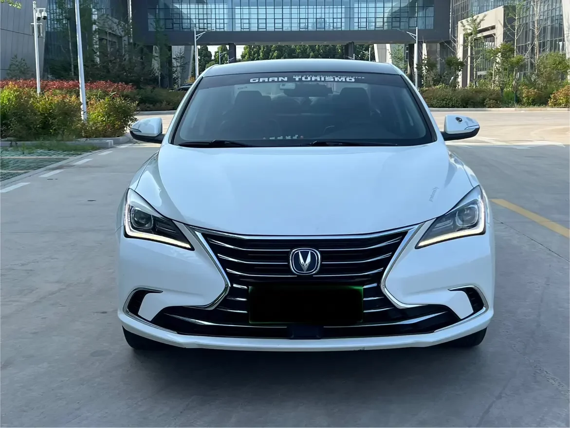 Changan Escape