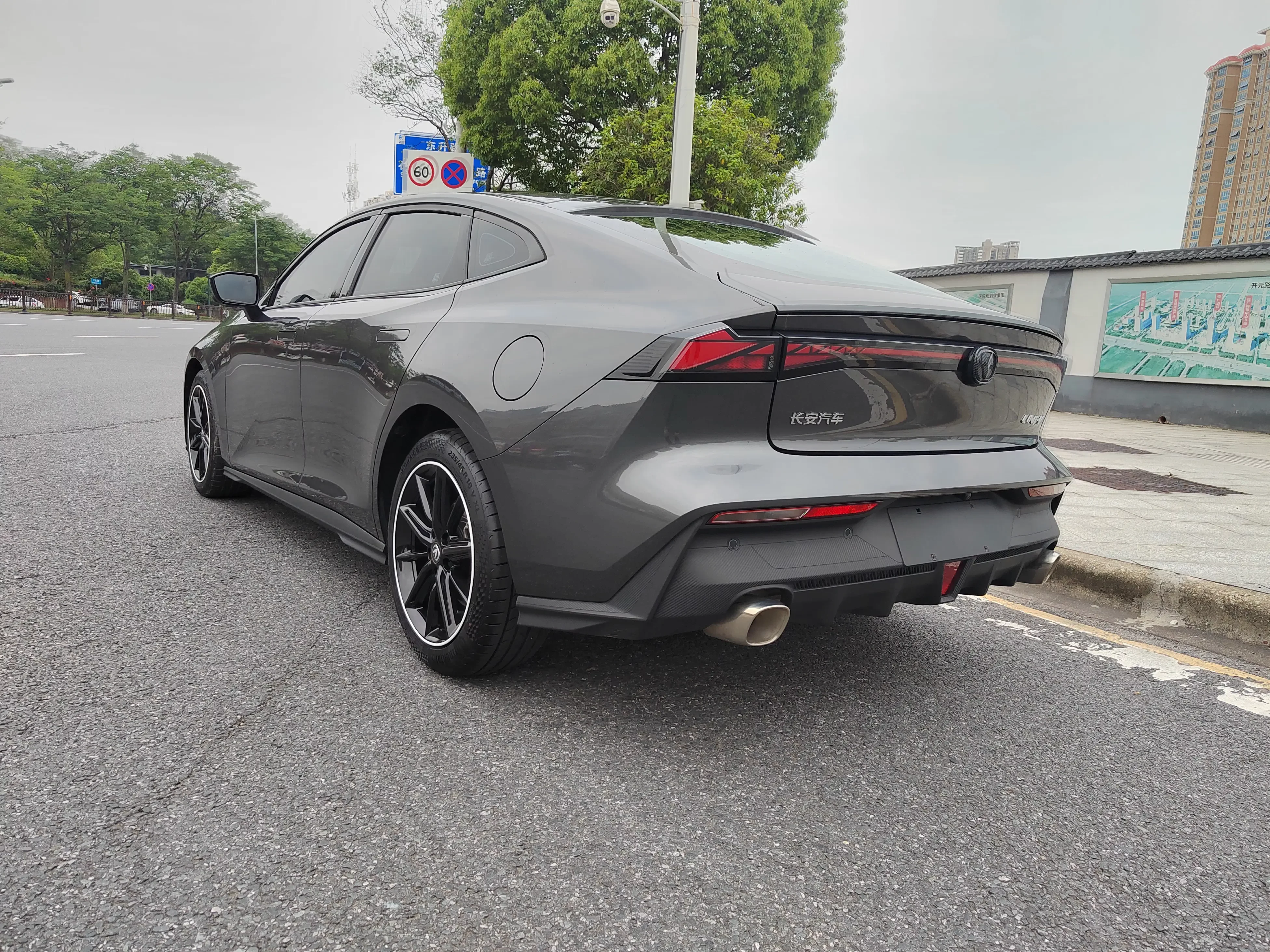 Changan UNI-V