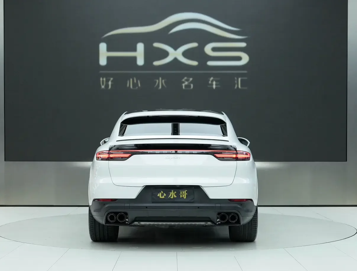 Porsche Cayenne Coupe