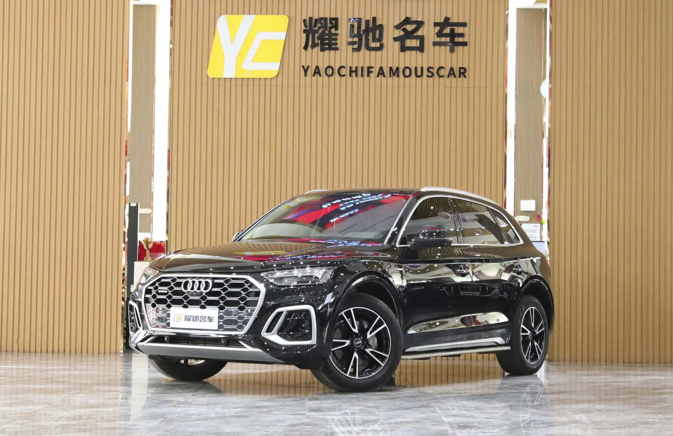 Audi Q5L