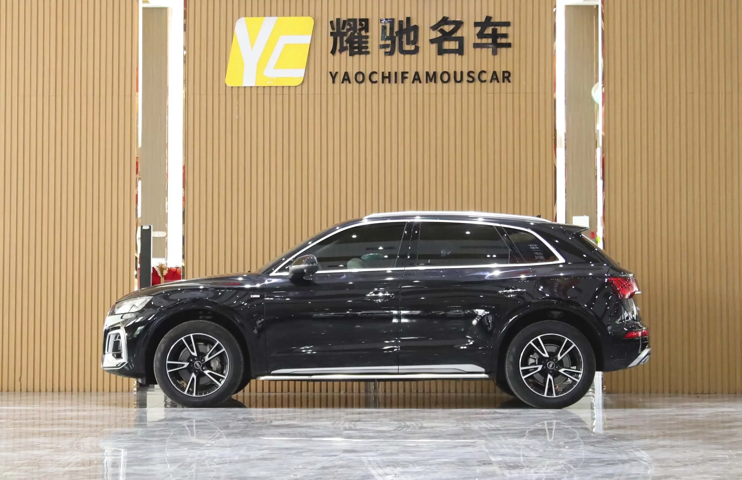 Audi Q5L