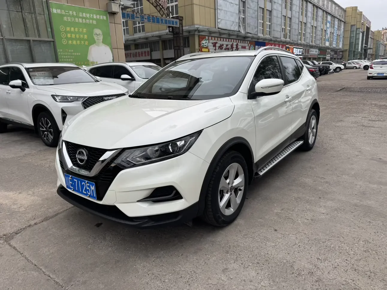 Nissan Qashqai