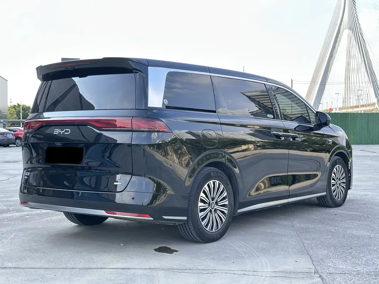BYD summer