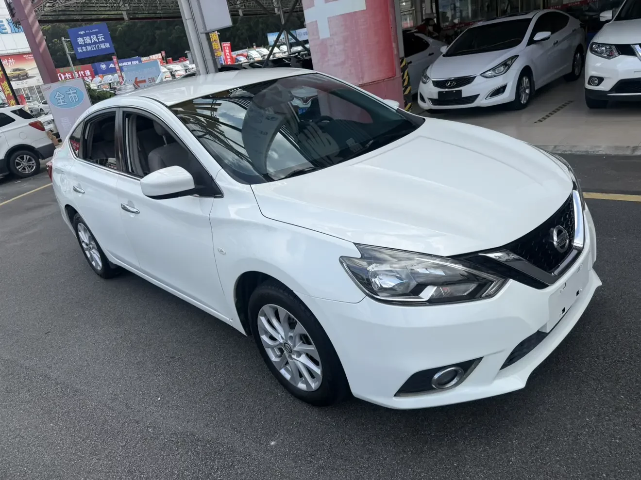 Nissan Sylphy