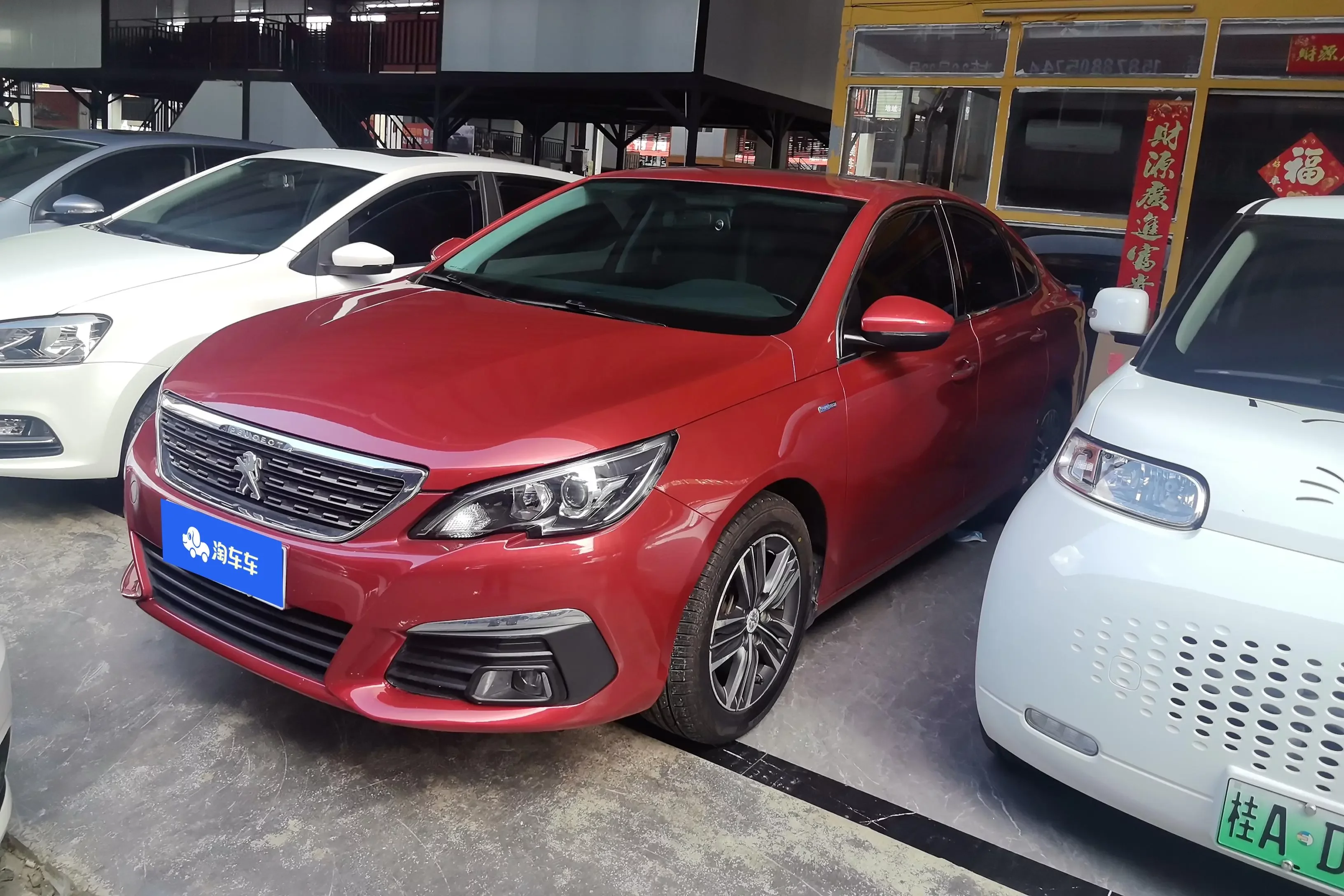 Peugeot 308