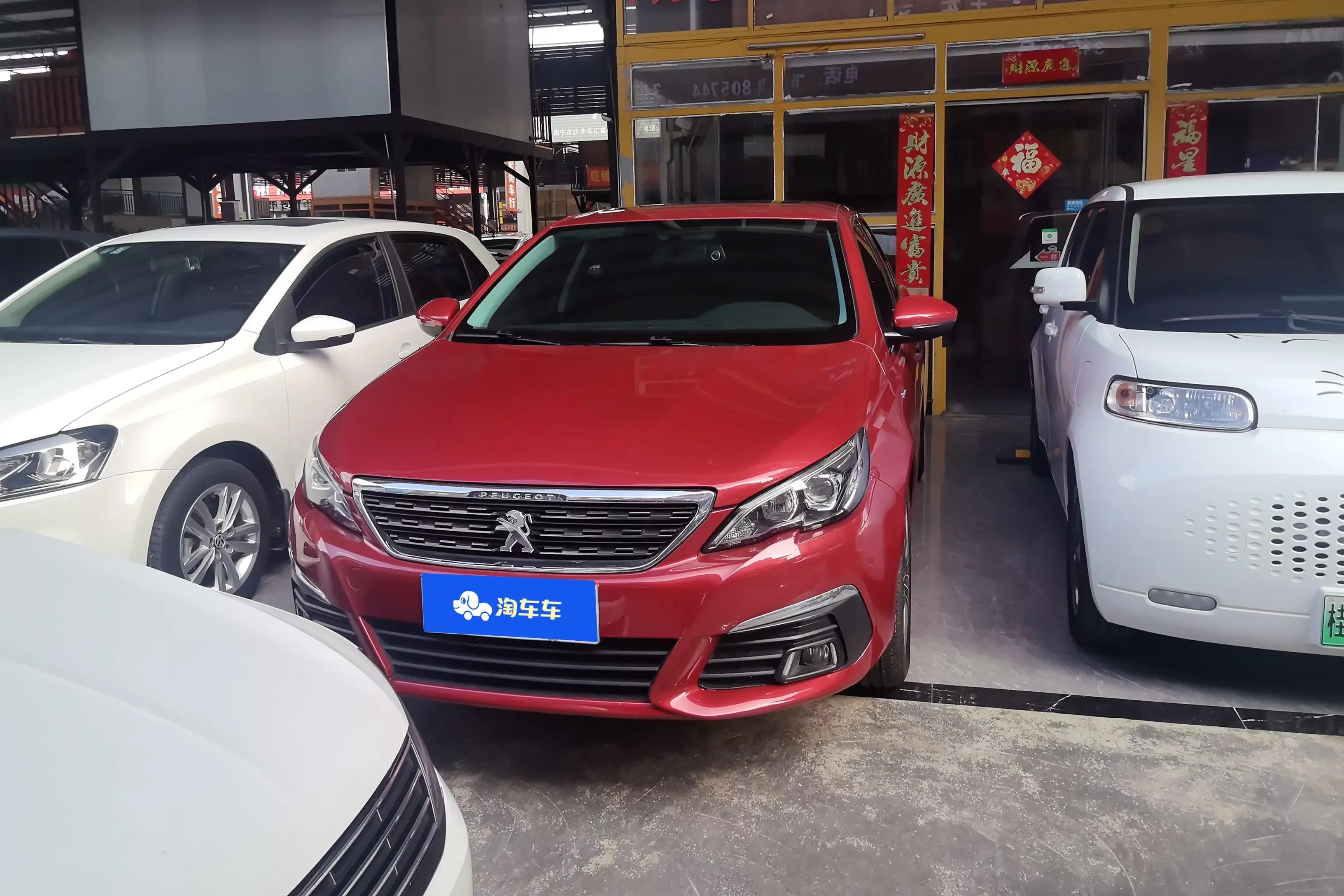 Peugeot 308