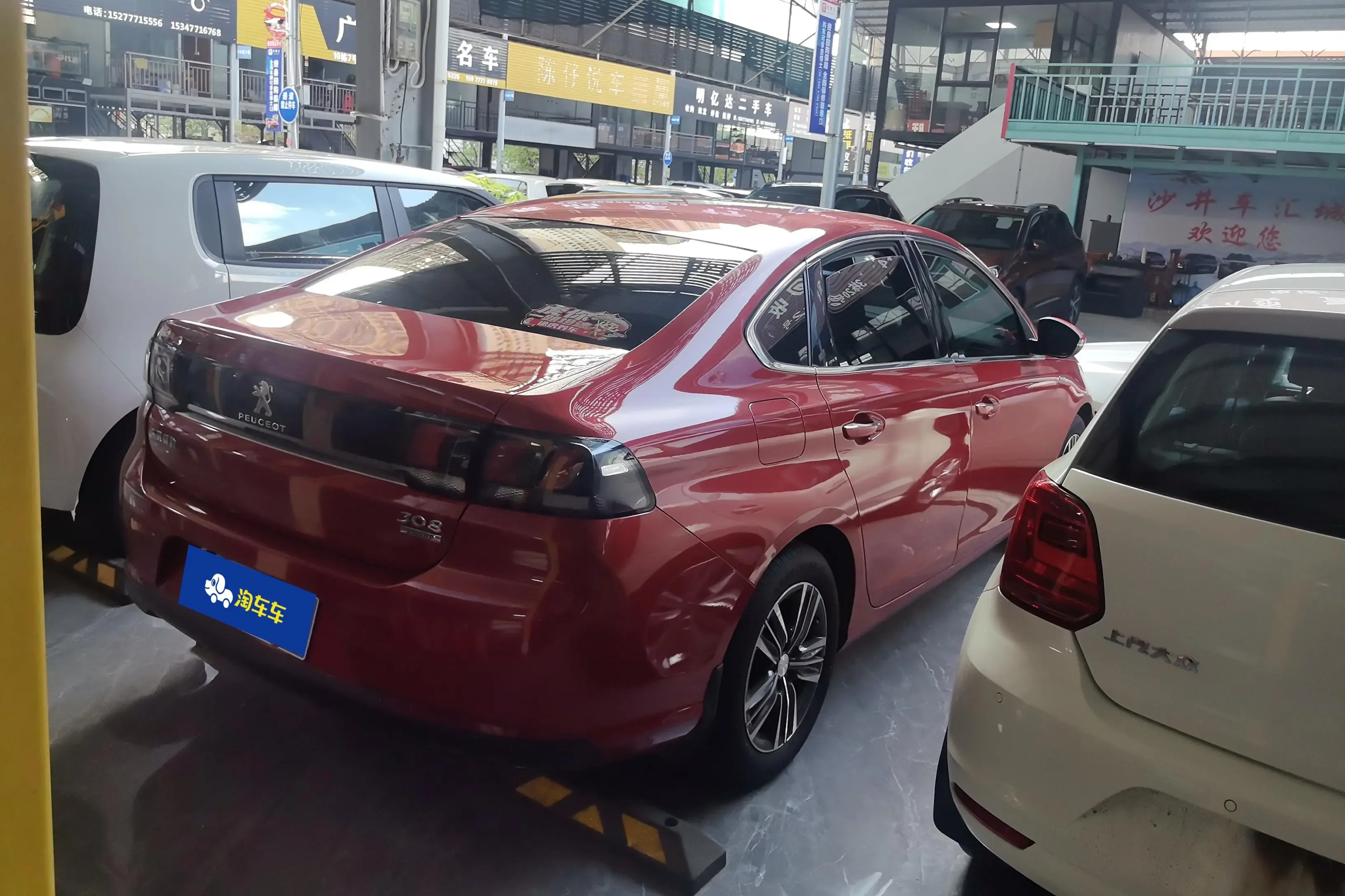 Peugeot 308
