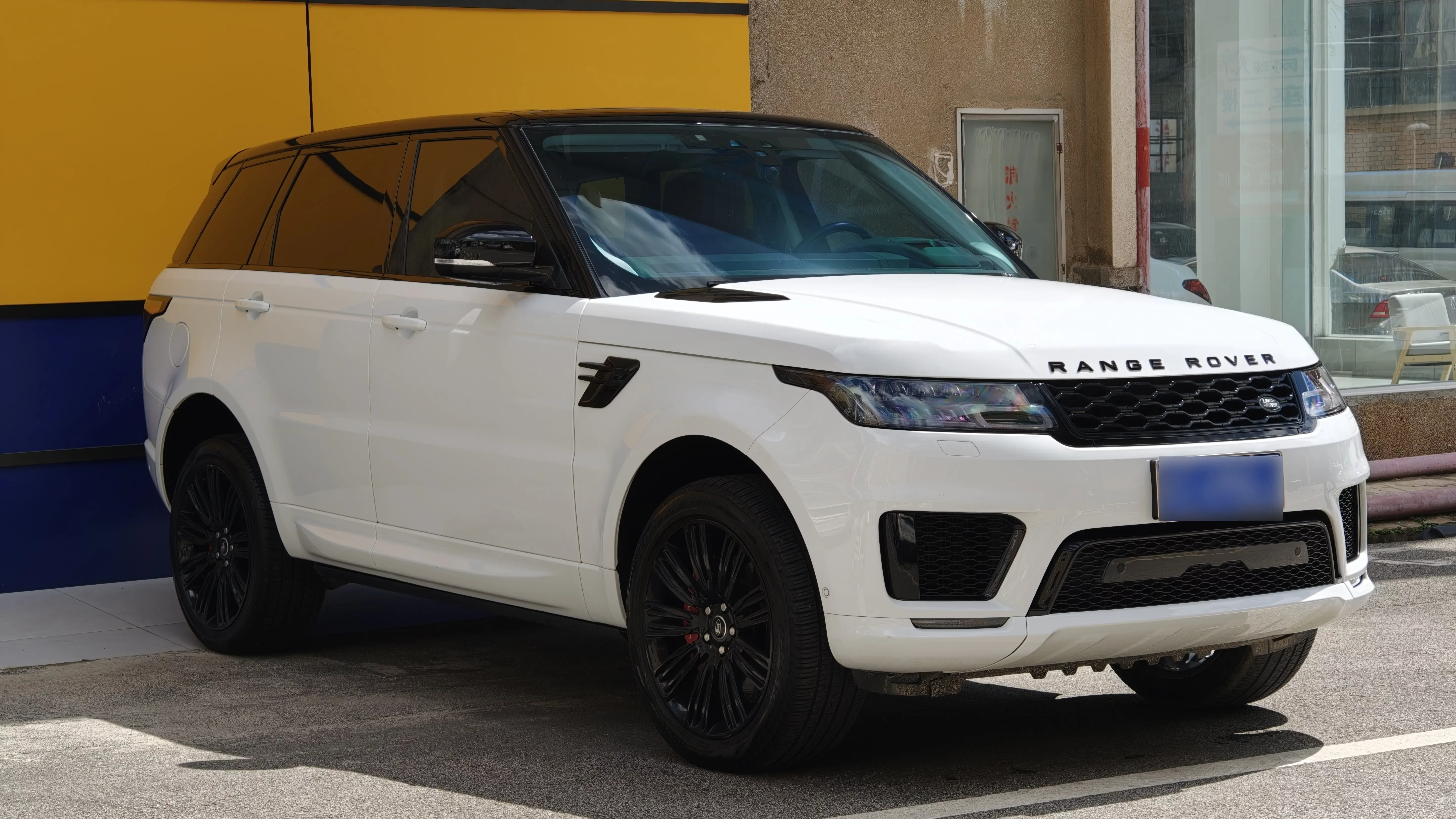 Land Rover Range Rover Sport