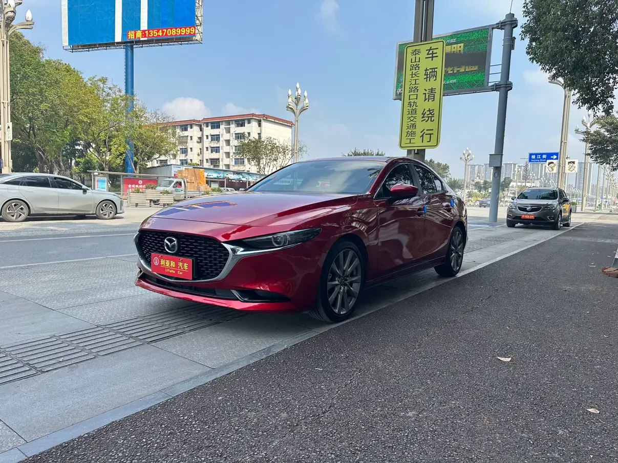 Mazda Axela