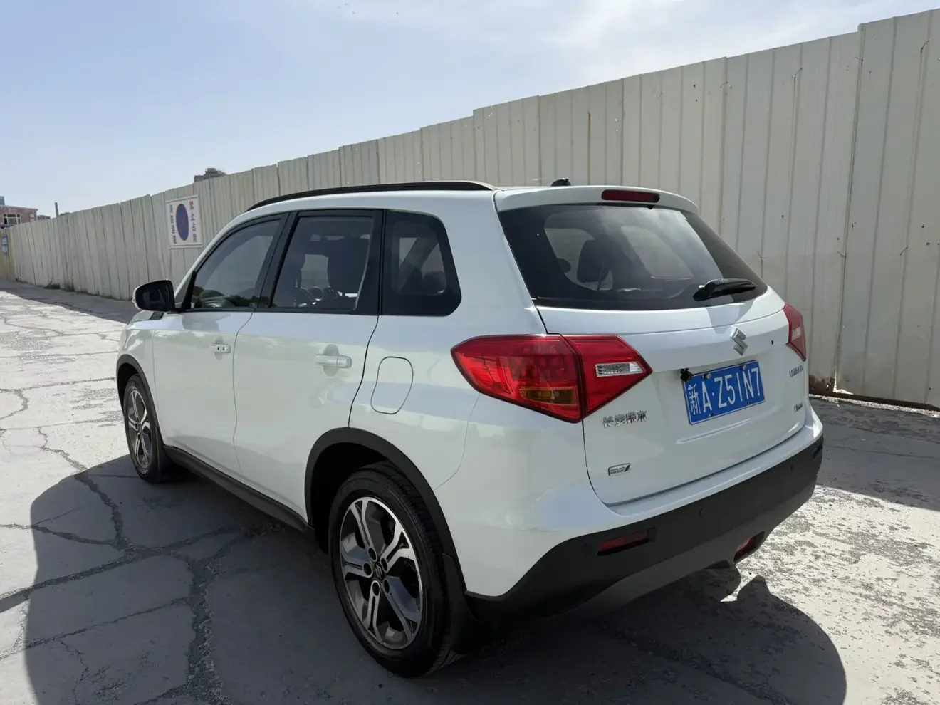 Suzuki Vitara