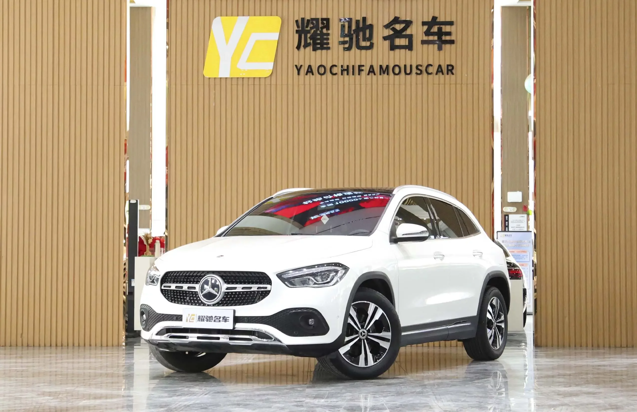 Mercedes-Benz GLA