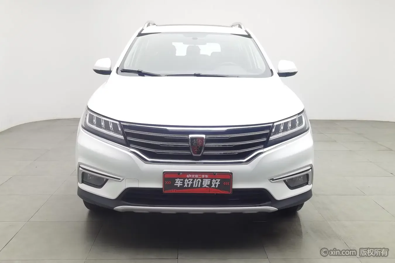Roewe RX5