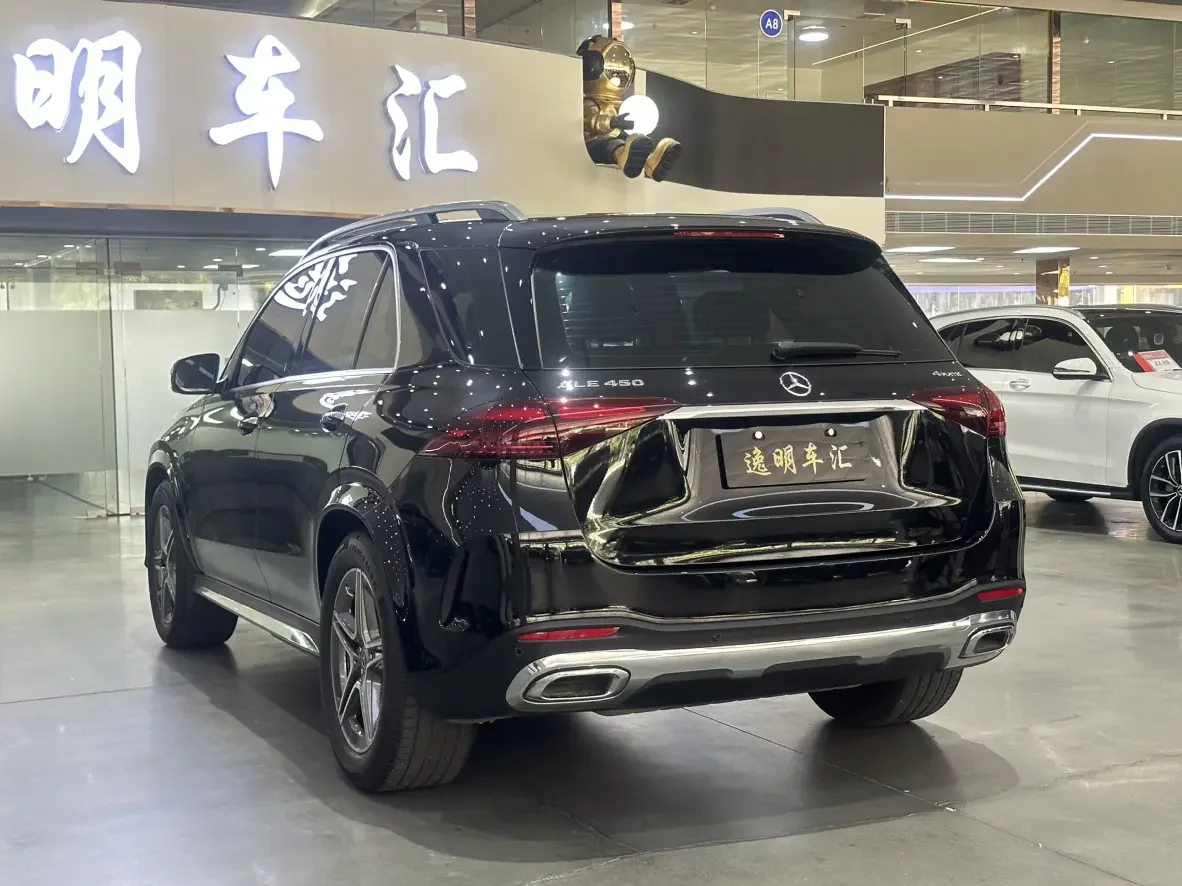 Mercedes-Benz GLE (Imported)