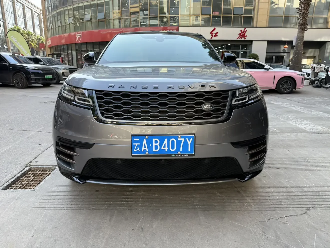 Land Rover Range Rover Velar