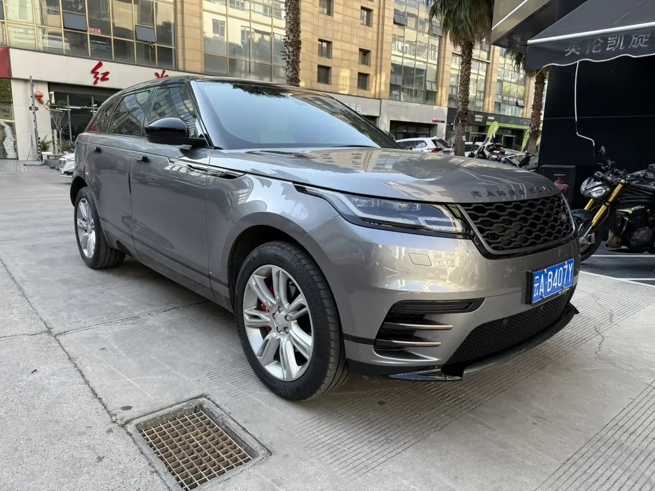 Land Rover Range Rover Velar