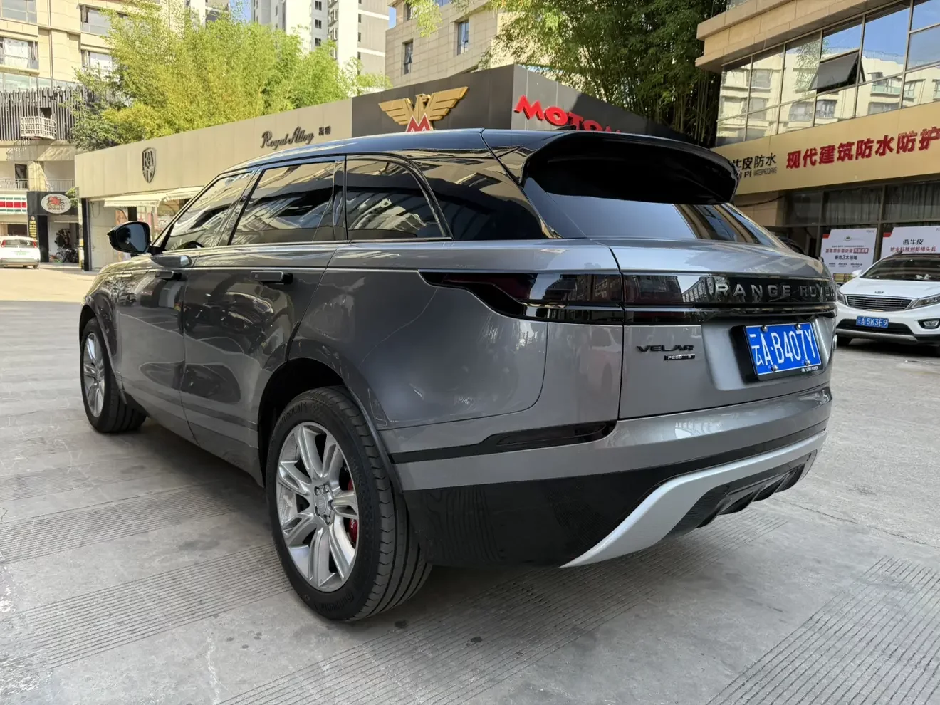 Land Rover Range Rover Velar