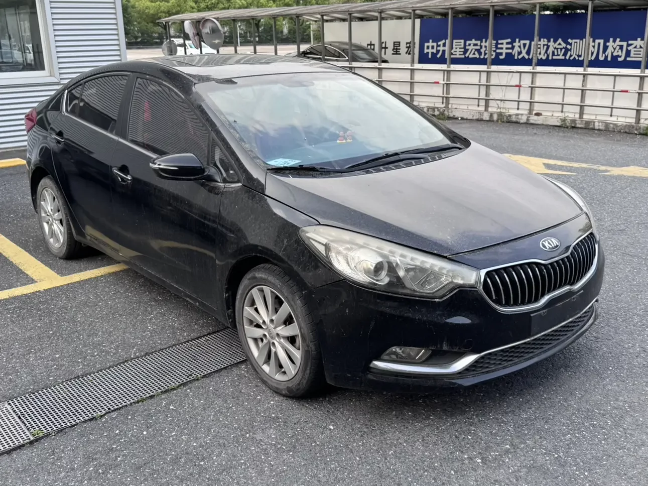 Kia K3