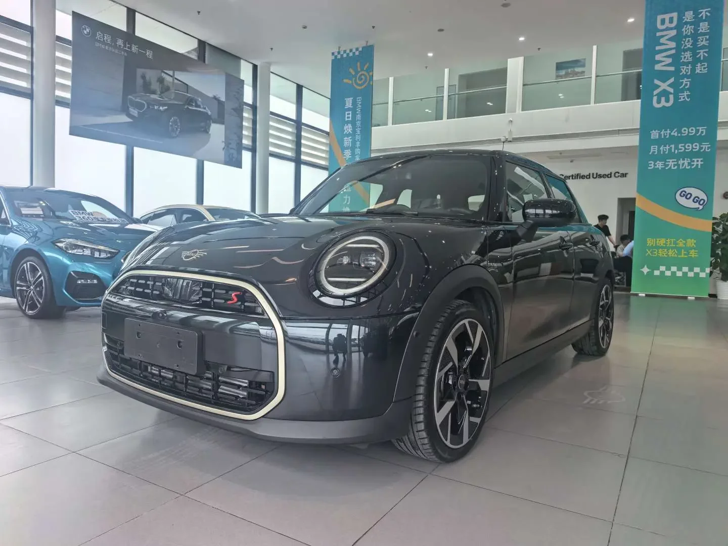 MINI MINI  из Китая