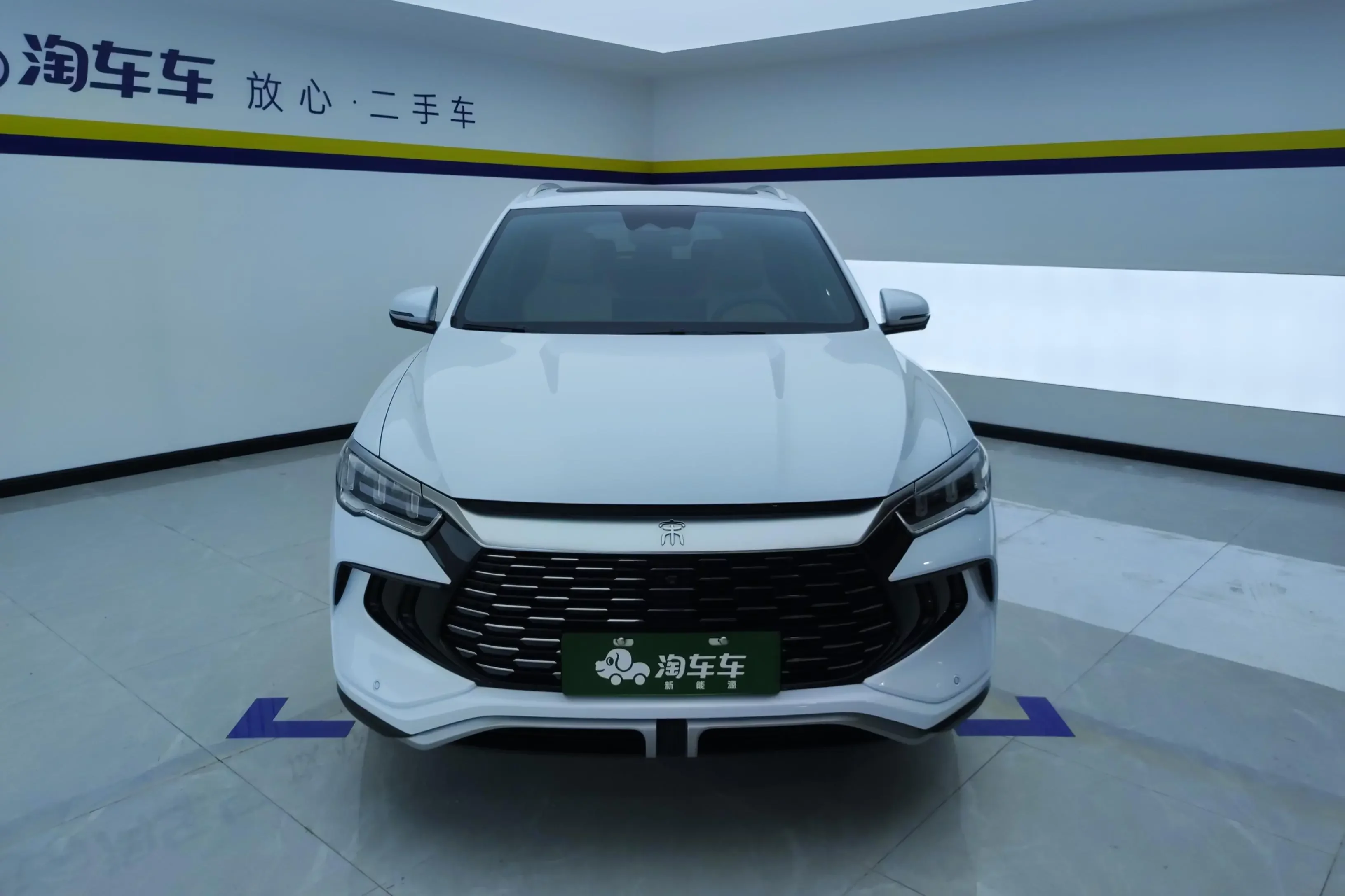 BYD Song Pro DM
