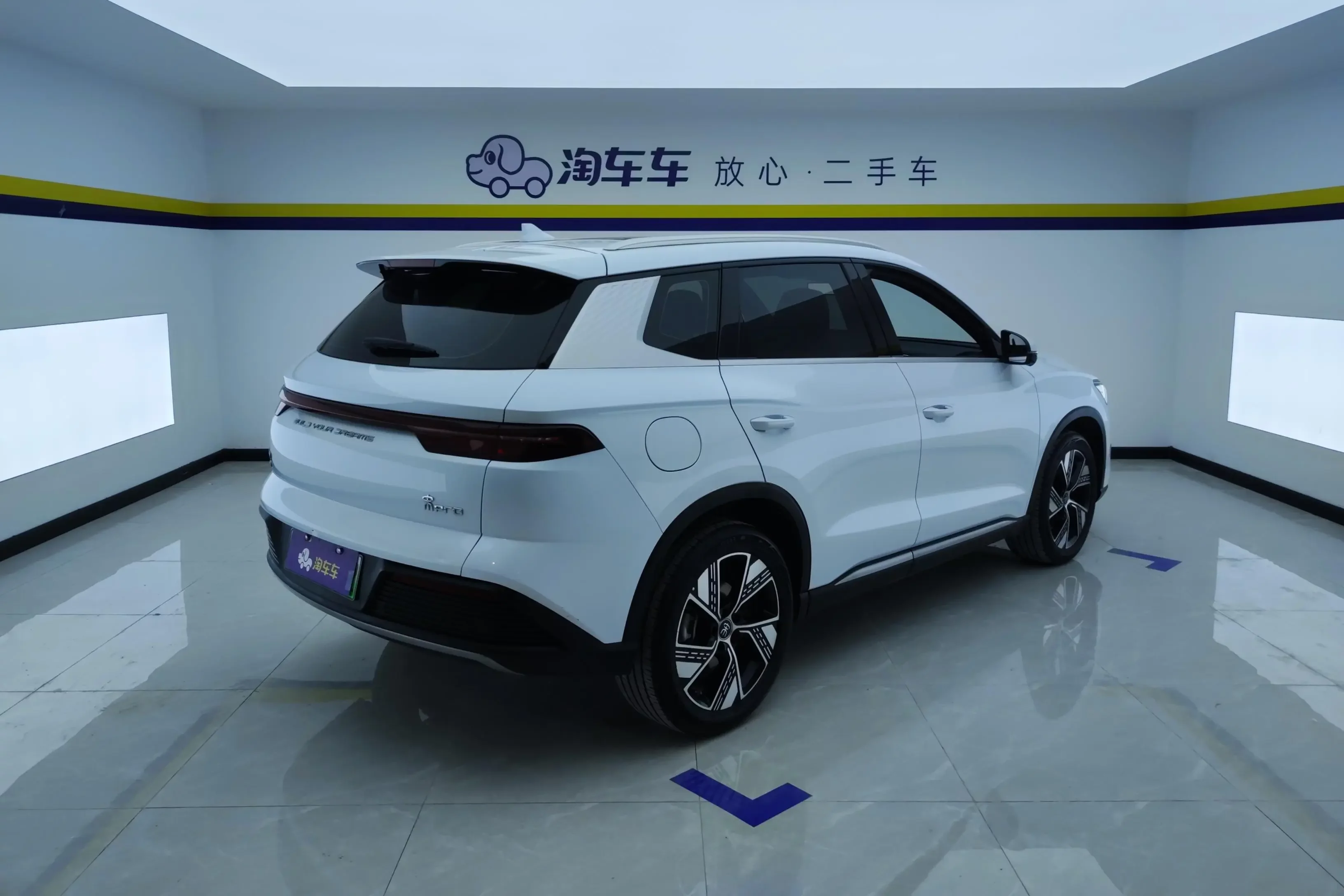 BYD Song Pro DM