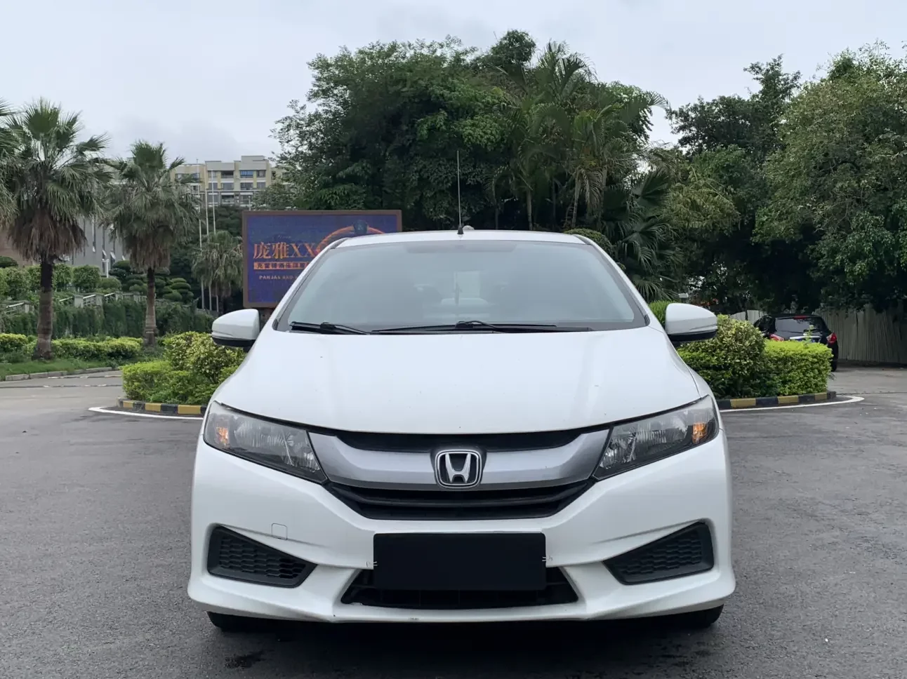 Honda Feng Fan