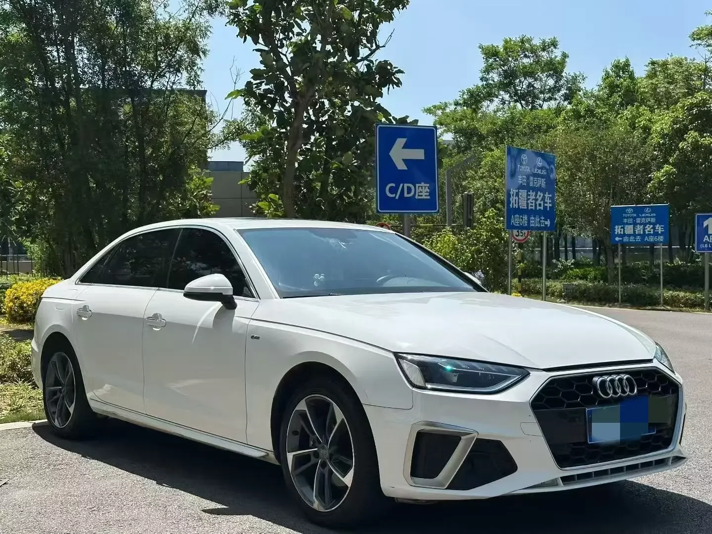Audi A4L