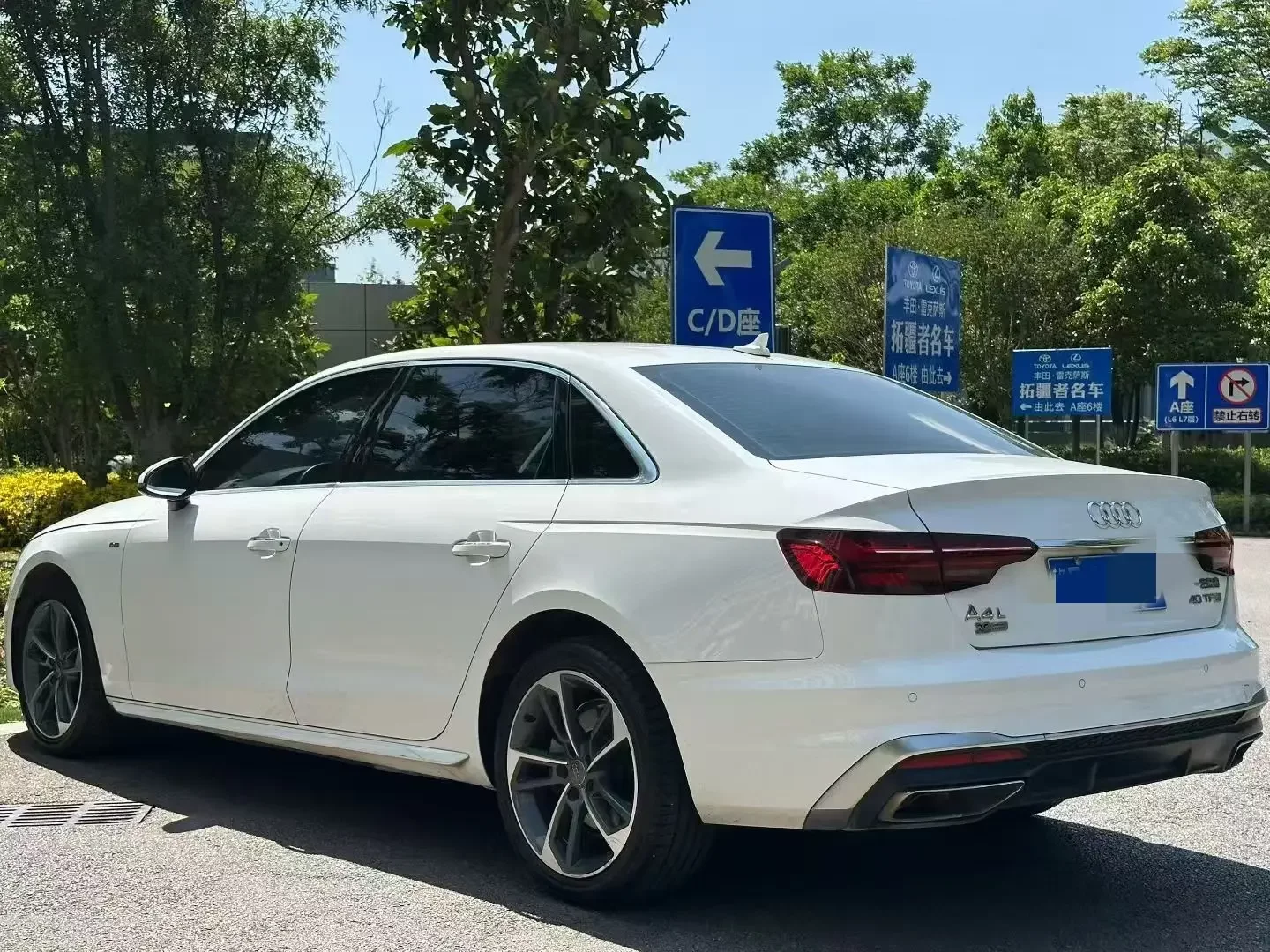 Audi A4L