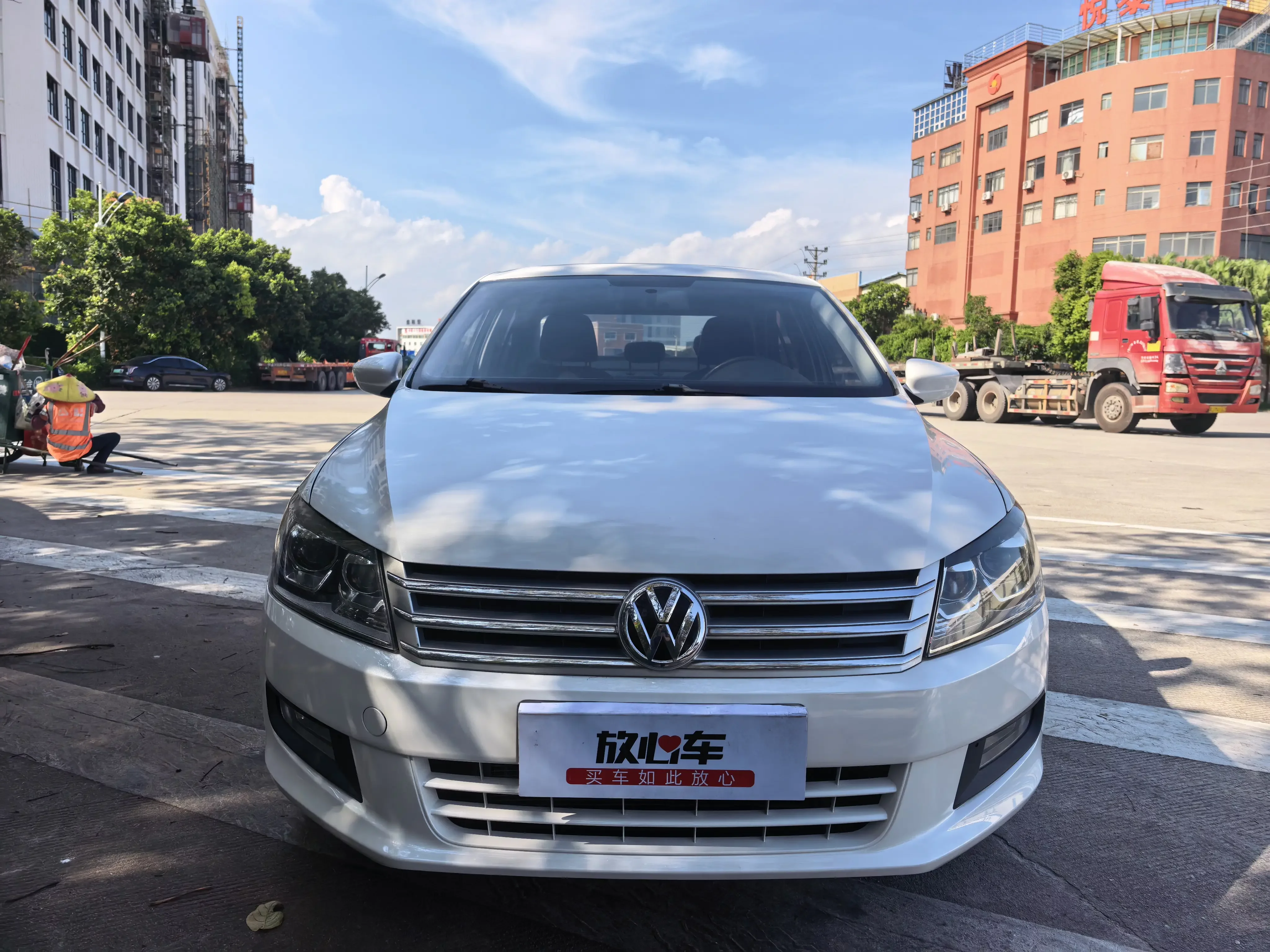 Volkswagen Santana