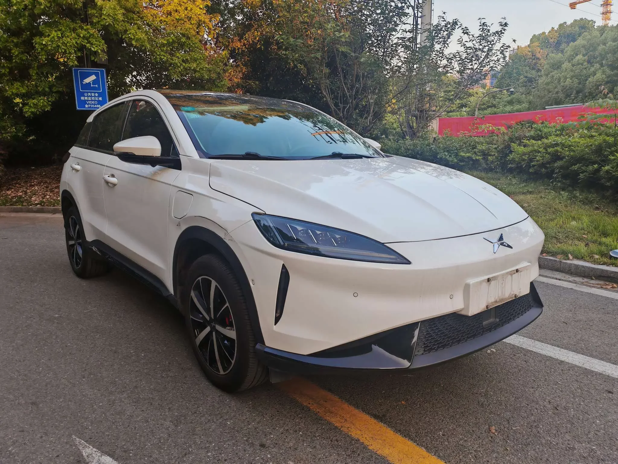 Xpeng G3