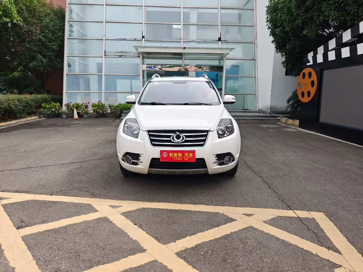 Geely GX7