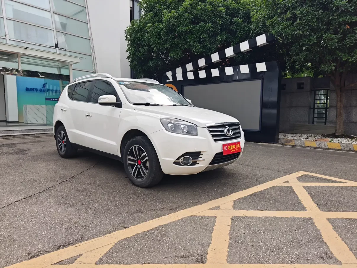 Geely GX7