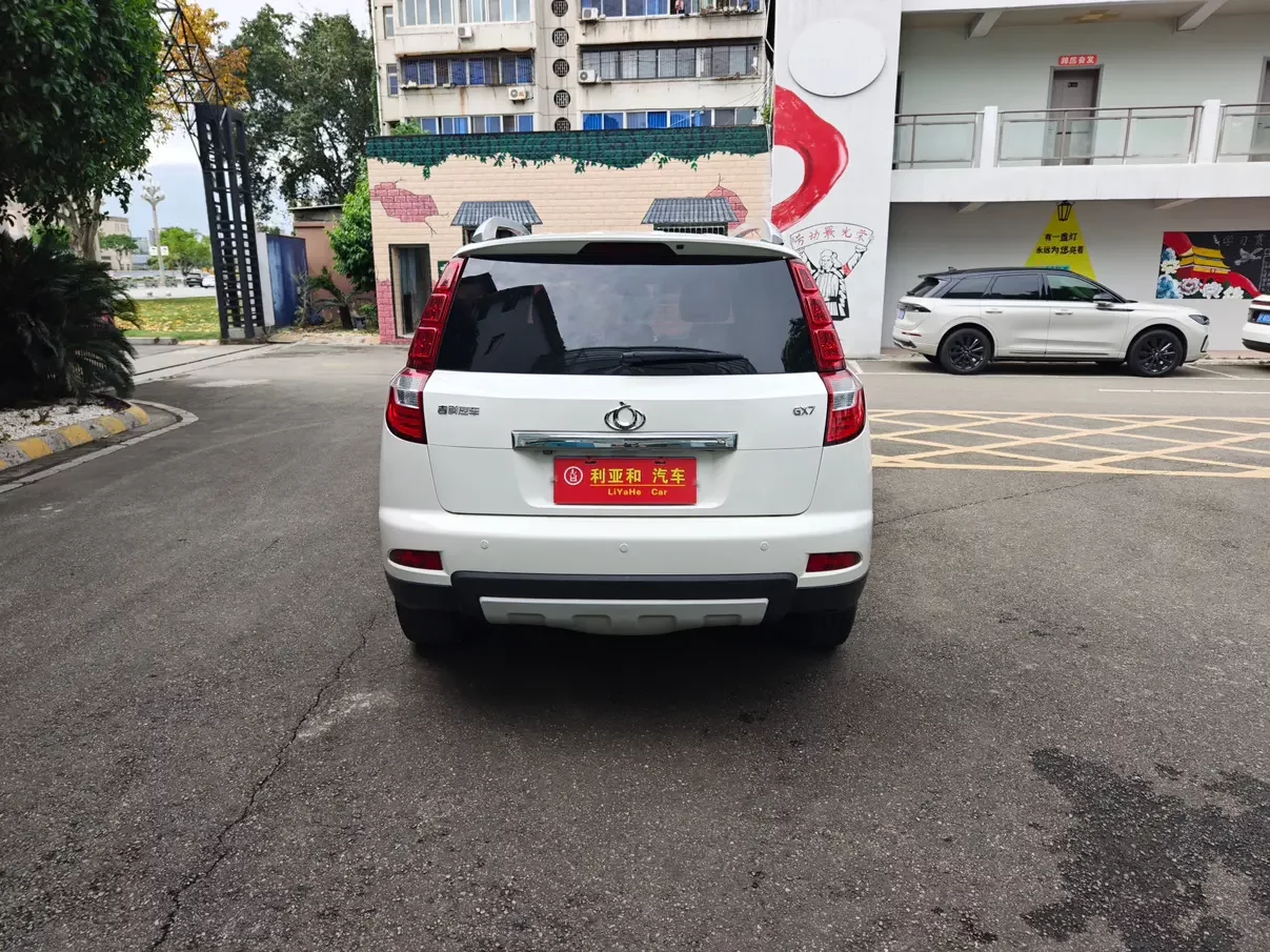 Geely GX7