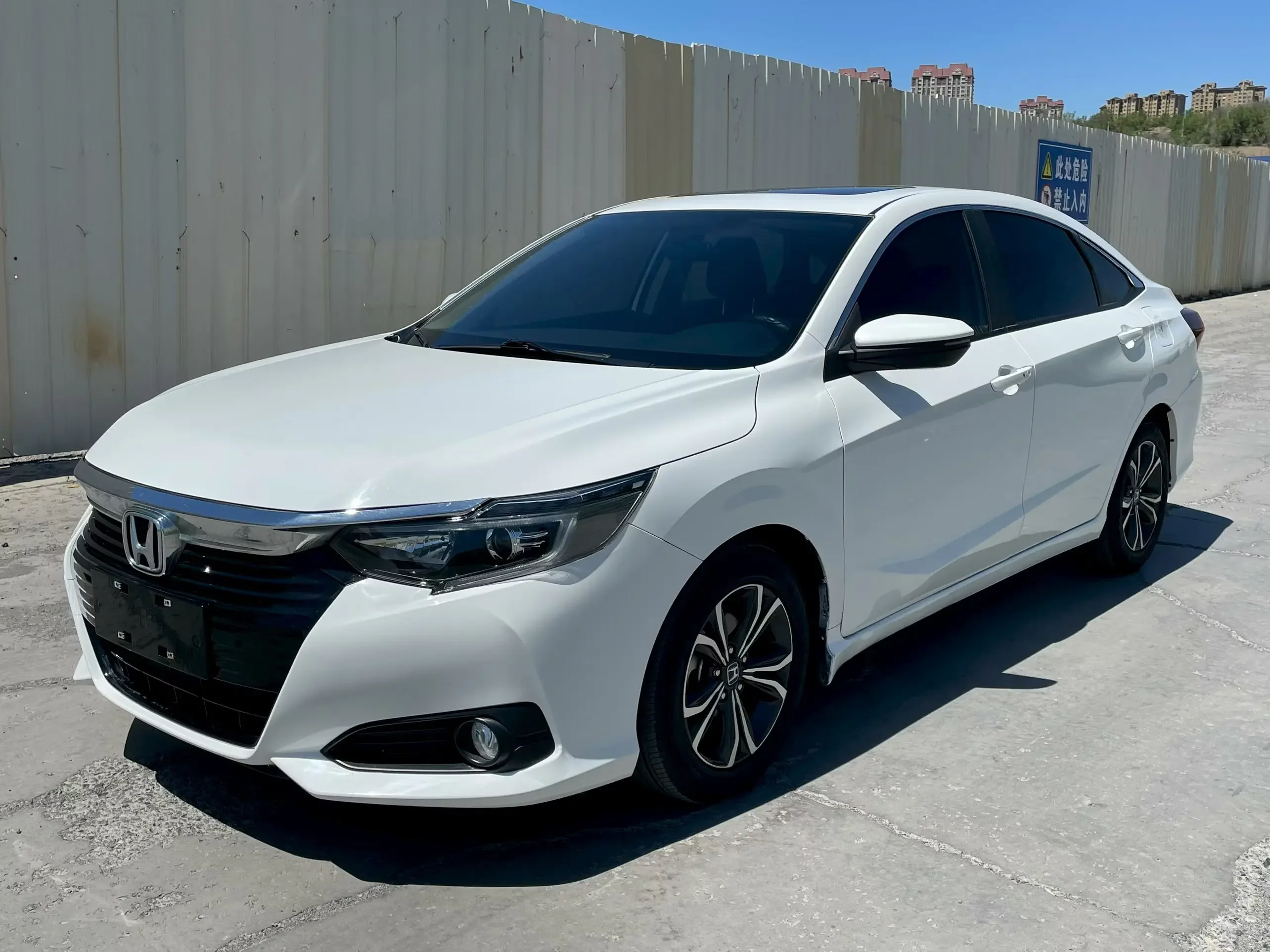 Honda Crider