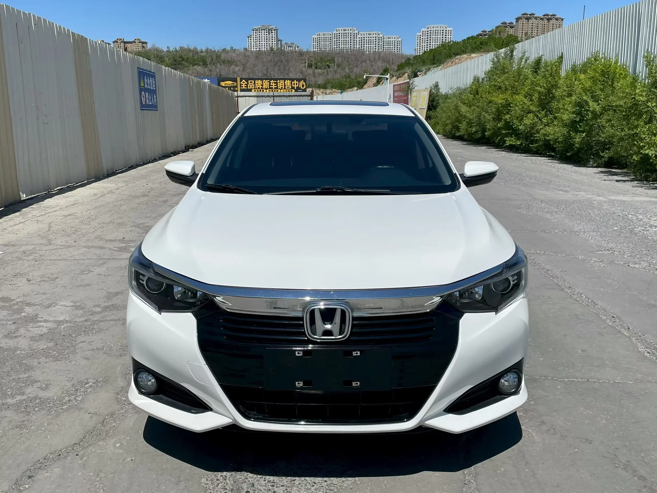 Honda Crider